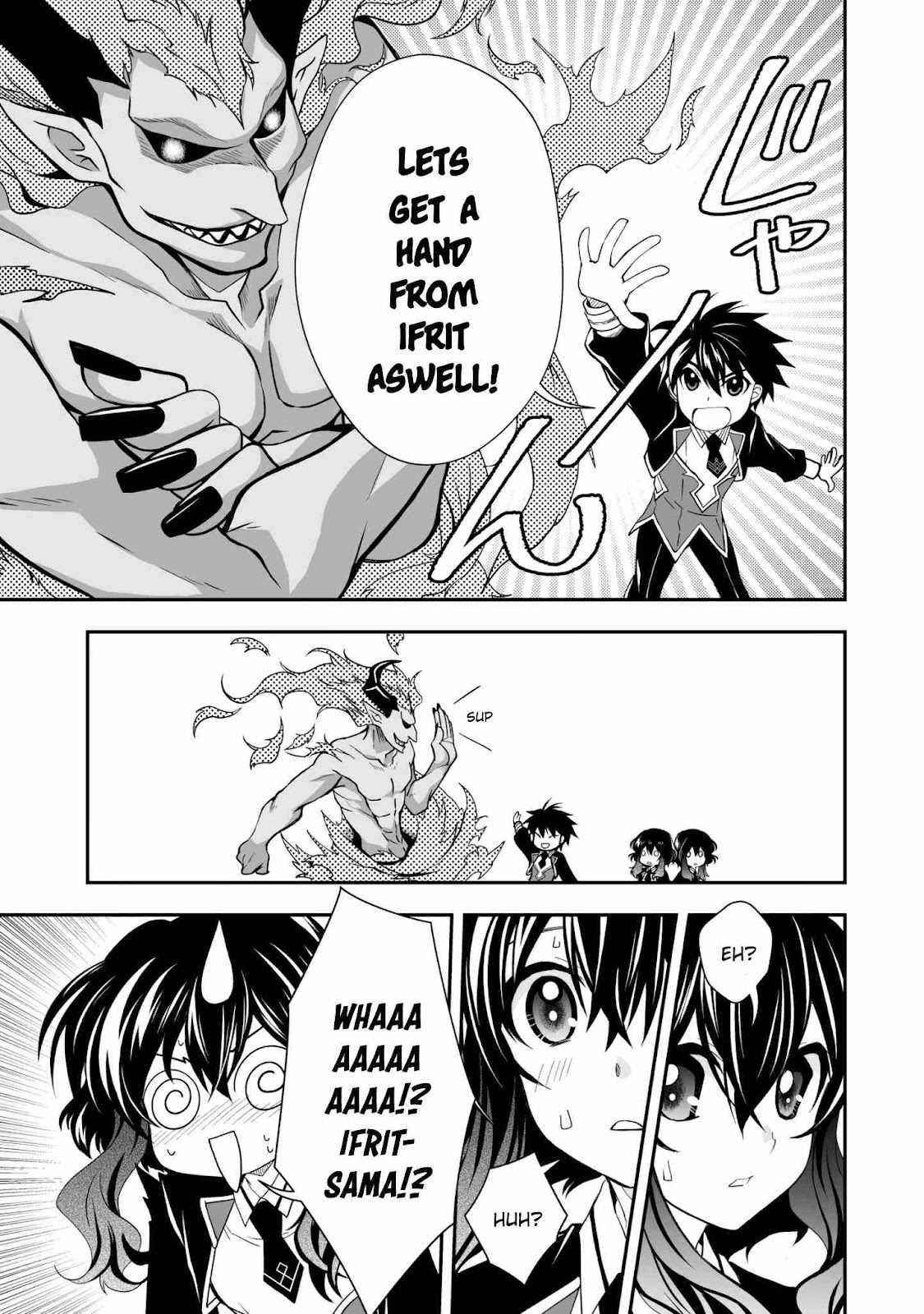 Level 1 no Saikyou kenja ~Noroi de sai kakyuu mahou shika tsukaenaikedo, kami no kanchigai de mugen no maryoku o te ni ire saikyou ni~ Chapter 23 - Page 9