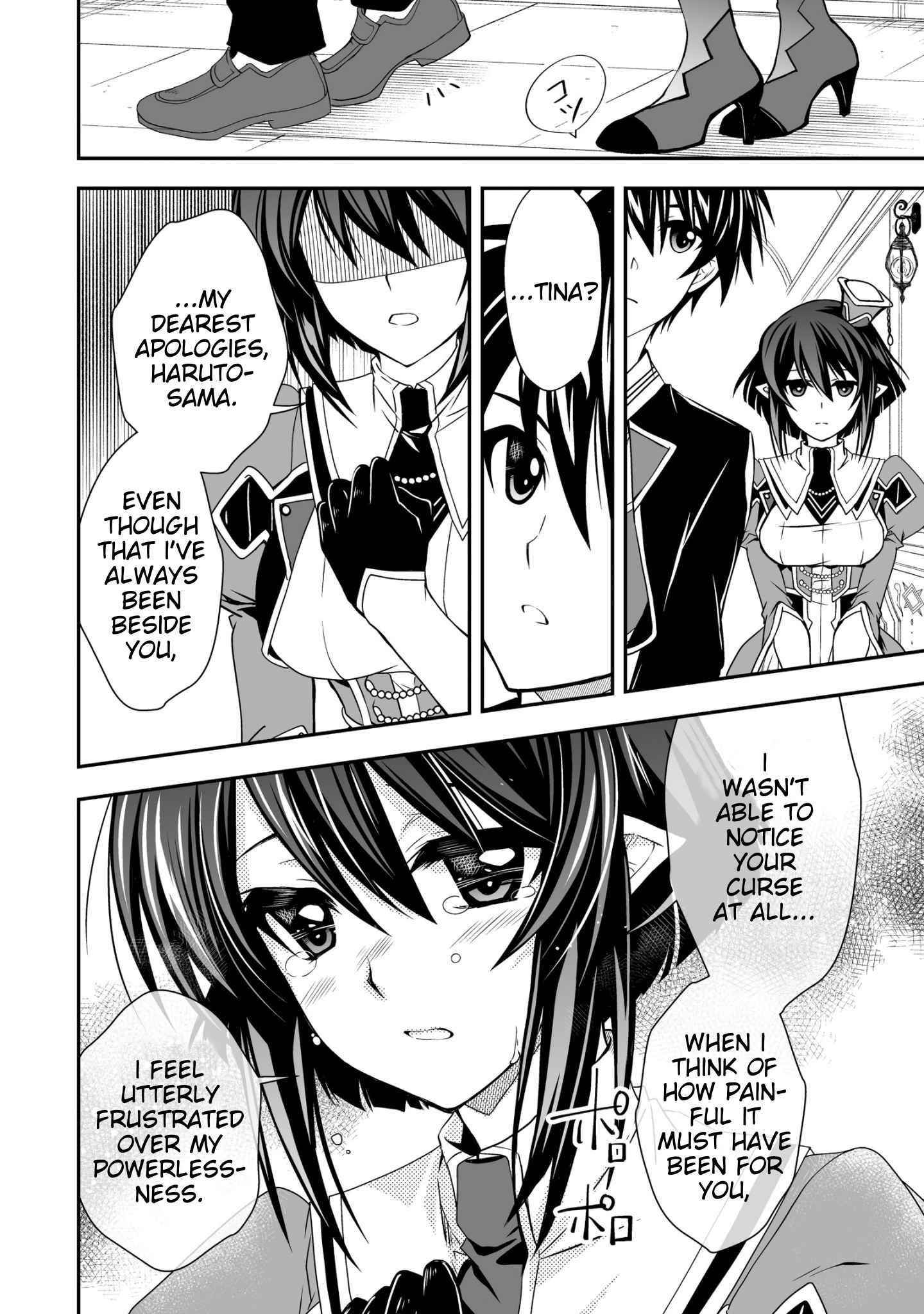 Level 1 no Saikyou kenja ~Noroi de sai kakyuu mahou shika tsukaenaikedo, kami no kanchigai de mugen no maryoku o te ni ire saikyou ni~ Chapter 24 - Page 10