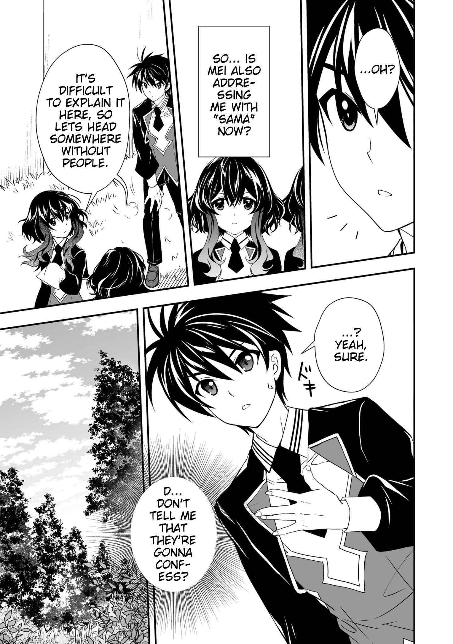 Level 1 no Saikyou kenja ~Noroi de sai kakyuu mahou shika tsukaenaikedo, kami no kanchigai de mugen no maryoku o te ni ire saikyou ni~ Chapter 24 - Page 15