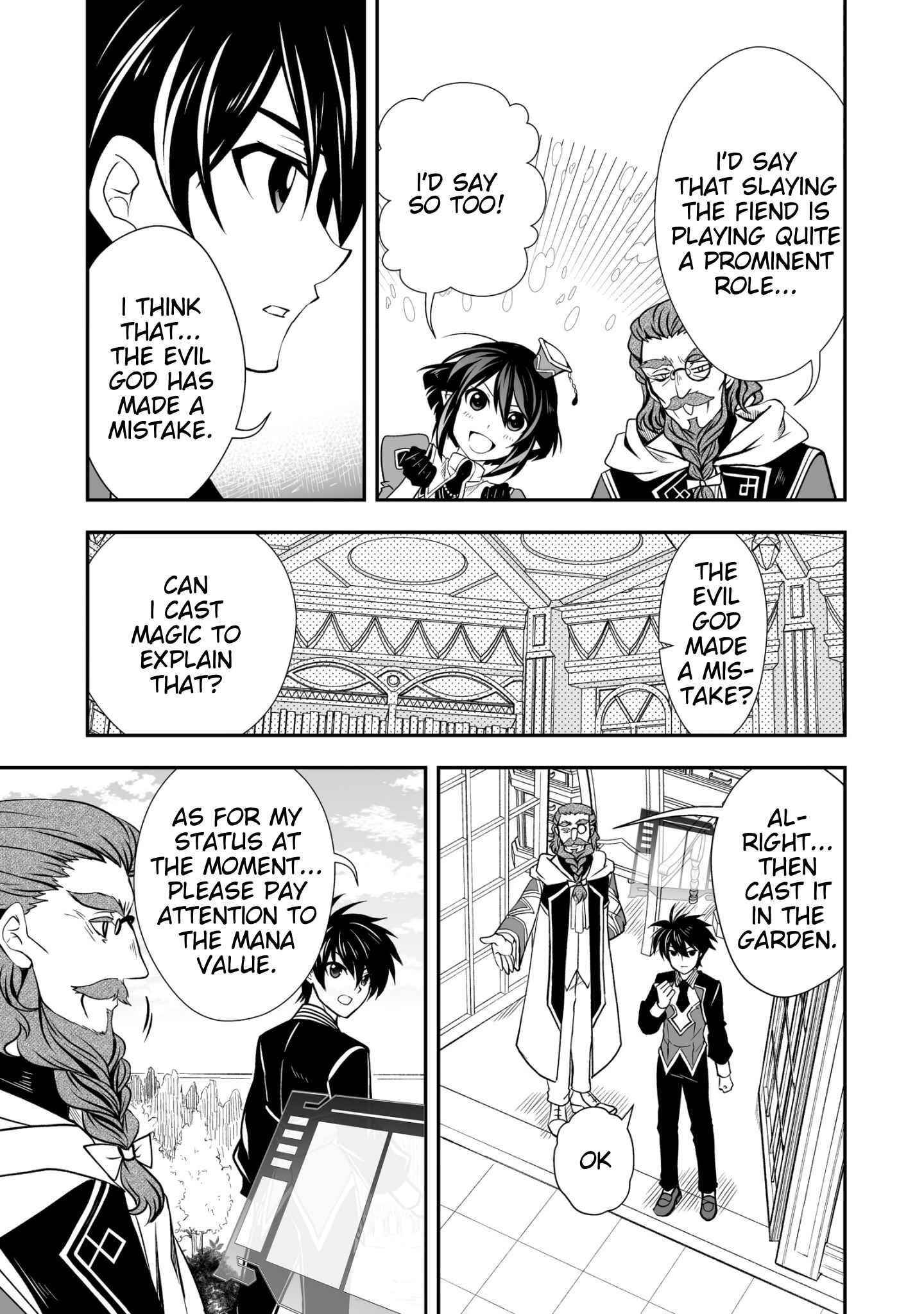Level 1 no Saikyou kenja ~Noroi de sai kakyuu mahou shika tsukaenaikedo, kami no kanchigai de mugen no maryoku o te ni ire saikyou ni~ Chapter 24 - Page 3