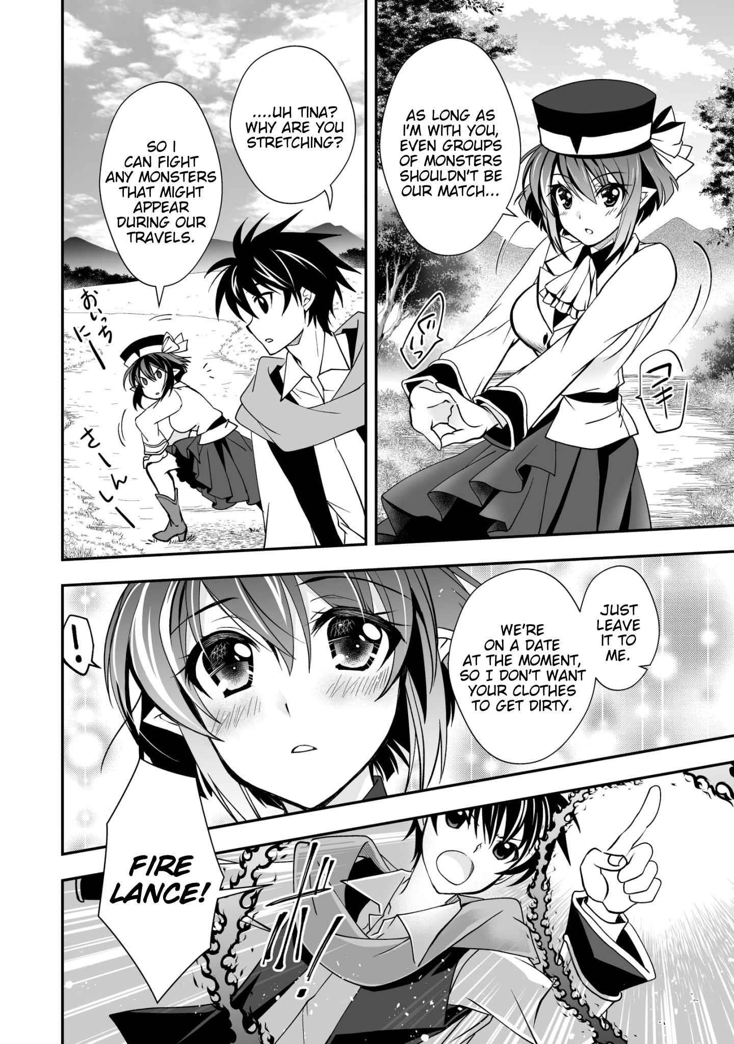 Level 1 no Saikyou kenja ~Noroi de sai kakyuu mahou shika tsukaenaikedo, kami no kanchigai de mugen no maryoku o te ni ire saikyou ni~ Chapter 27 - Page 18