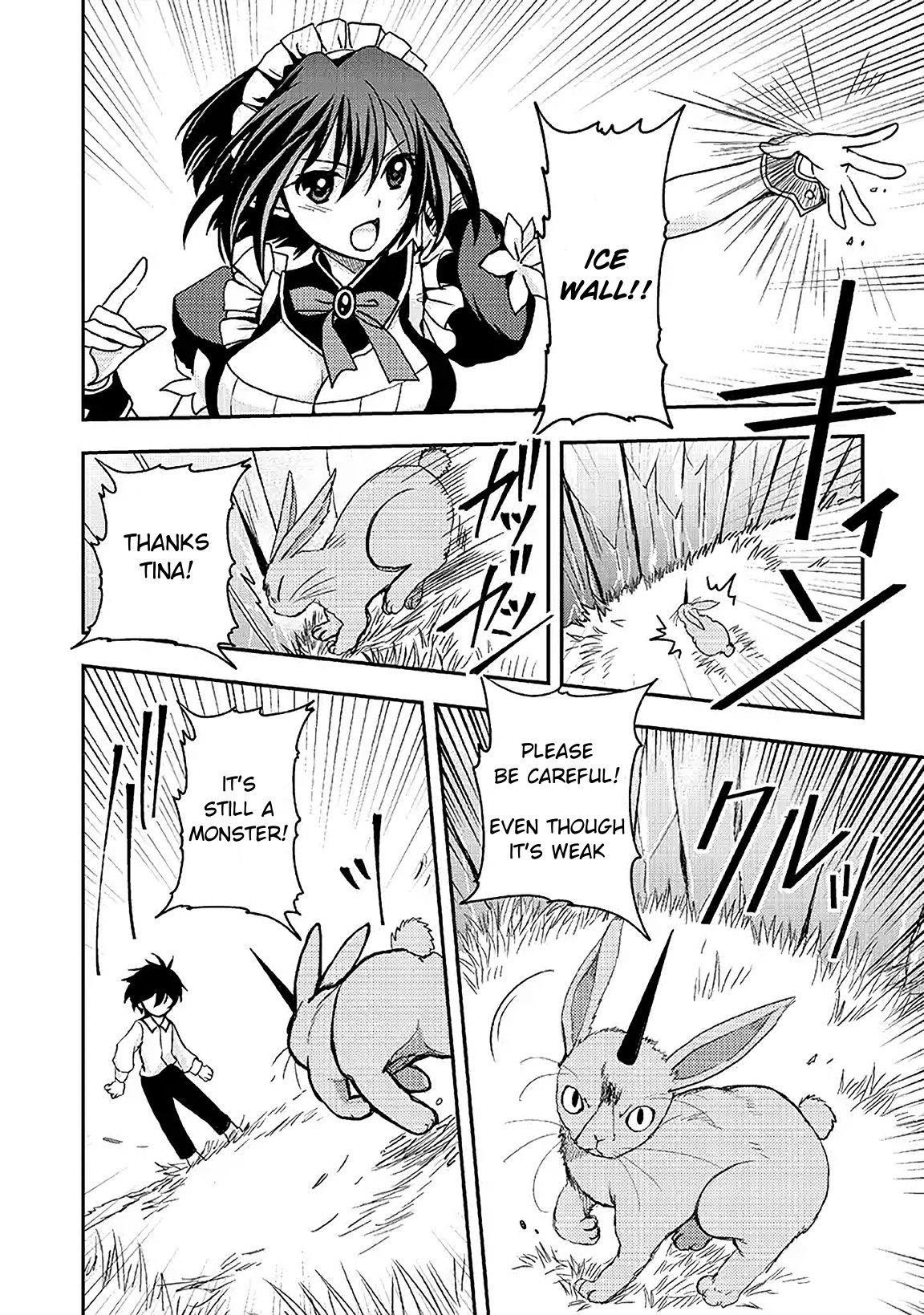Level 1 no Saikyou kenja ~Noroi de sai kakyuu mahou shika tsukaenaikedo, kami no kanchigai de mugen no maryoku o te ni ire saikyou ni~ Chapter 3 - Page 2