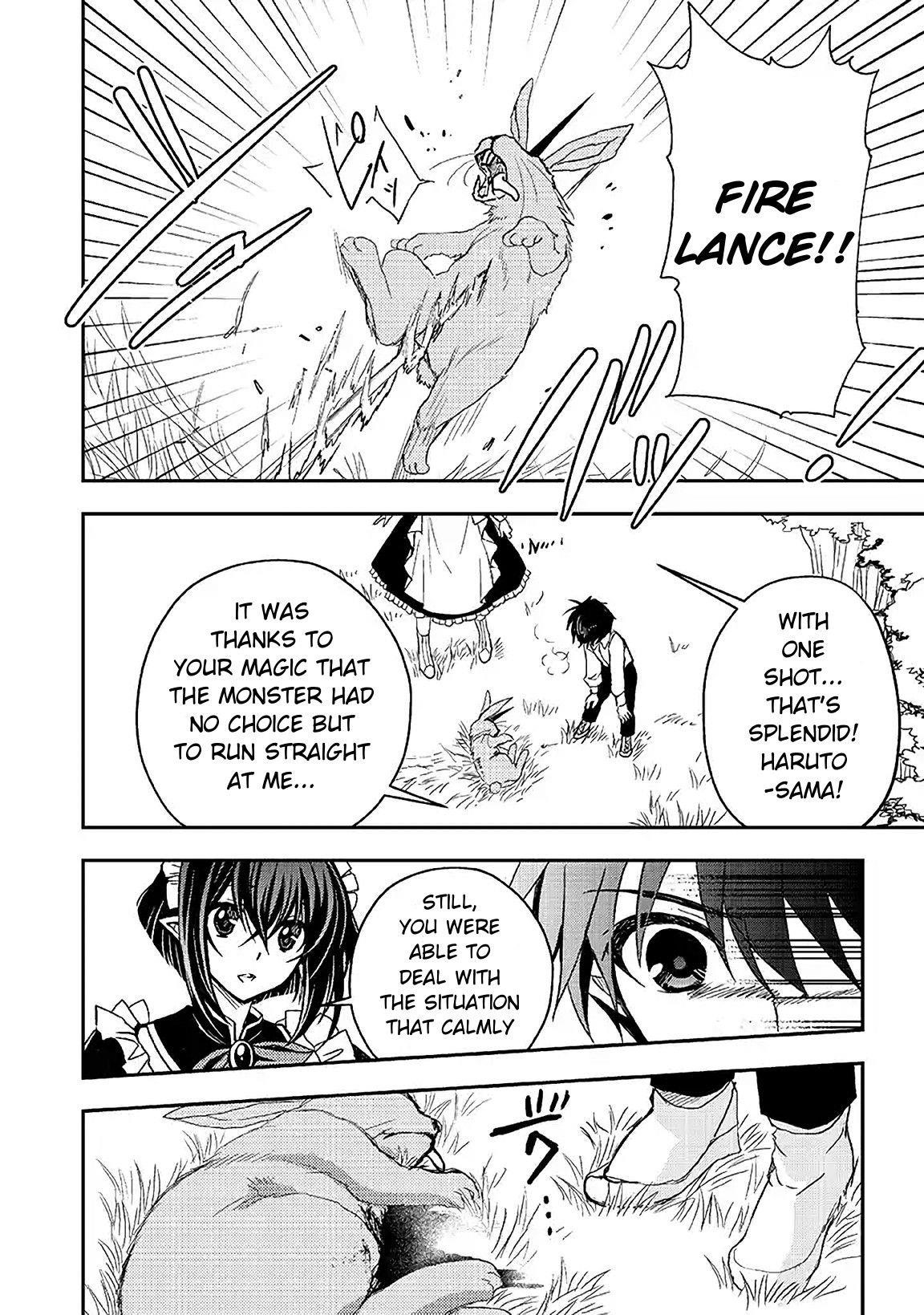 Level 1 no Saikyou kenja ~Noroi de sai kakyuu mahou shika tsukaenaikedo, kami no kanchigai de mugen no maryoku o te ni ire saikyou ni~ Chapter 3 - Page 4