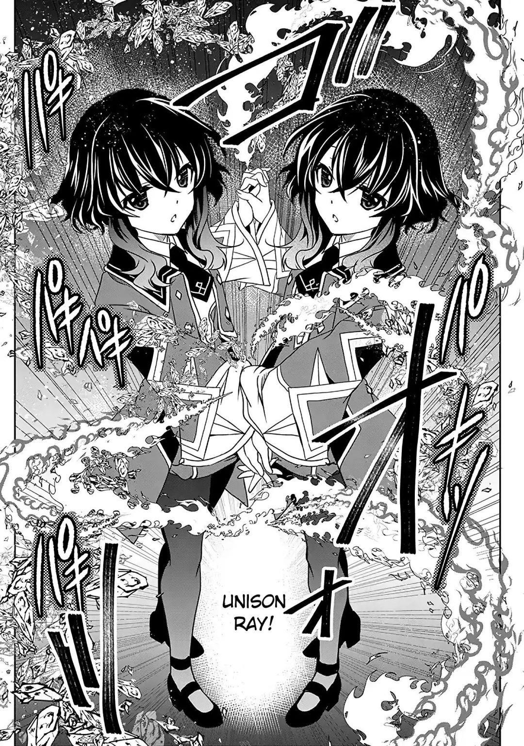 Level 1 no Saikyou kenja ~Noroi de sai kakyuu mahou shika tsukaenaikedo, kami no kanchigai de mugen no maryoku o te ni ire saikyou ni~ Chapter 5 - Page 13