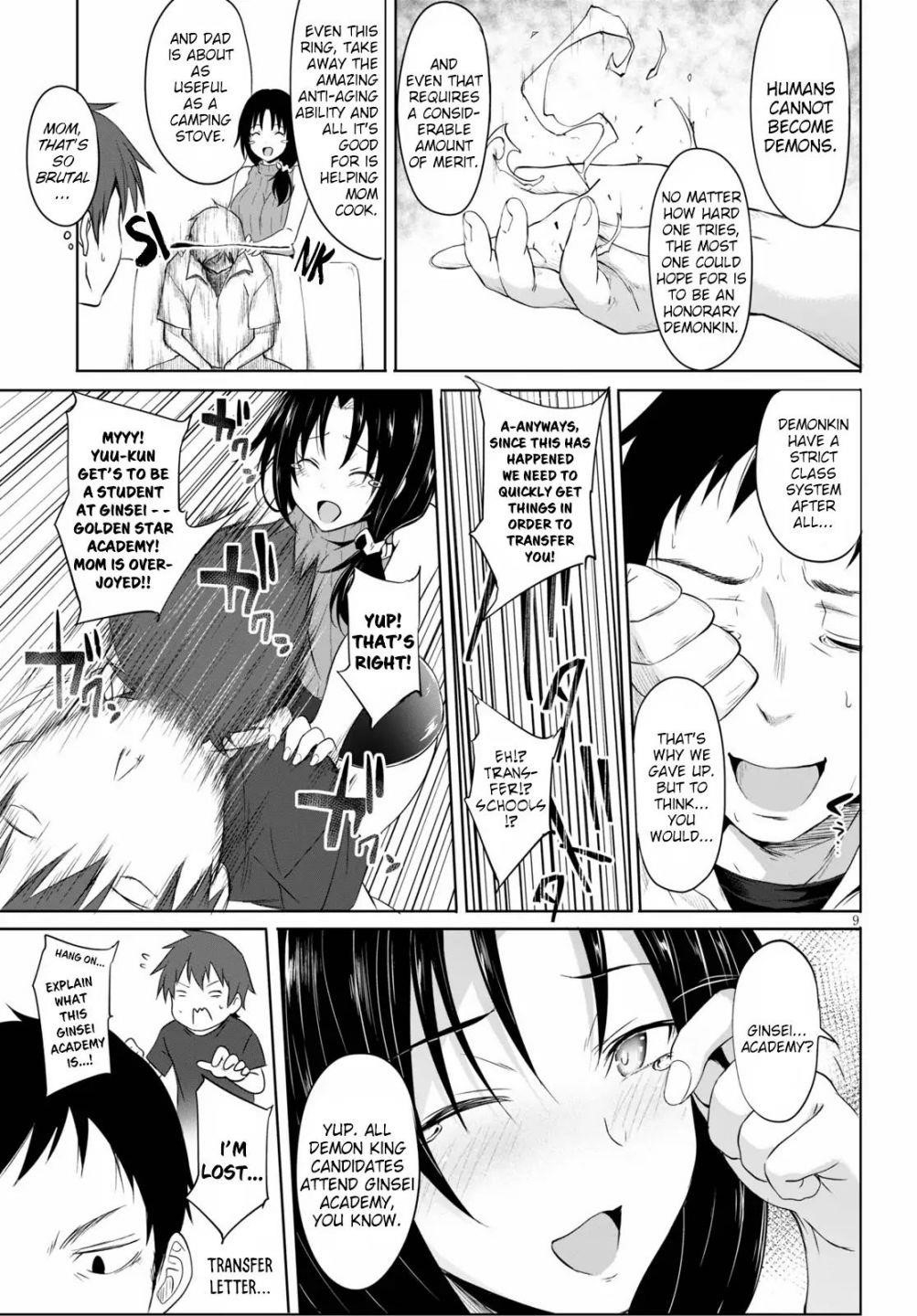 Maou Gakuen no Hangyakusha Chapter 1 - Page 12
