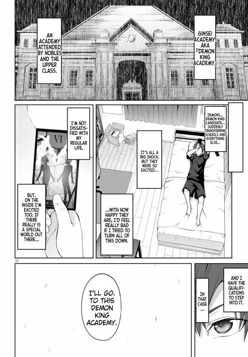 Maou Gakuen no Hangyakusha Chapter 1 - Page 13