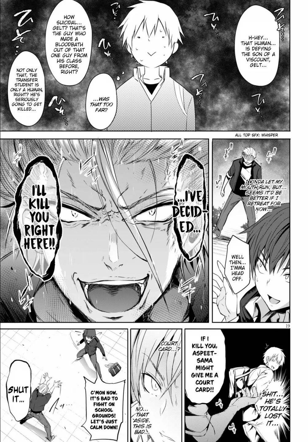 Maou Gakuen no Hangyakusha Chapter 1 - Page 22