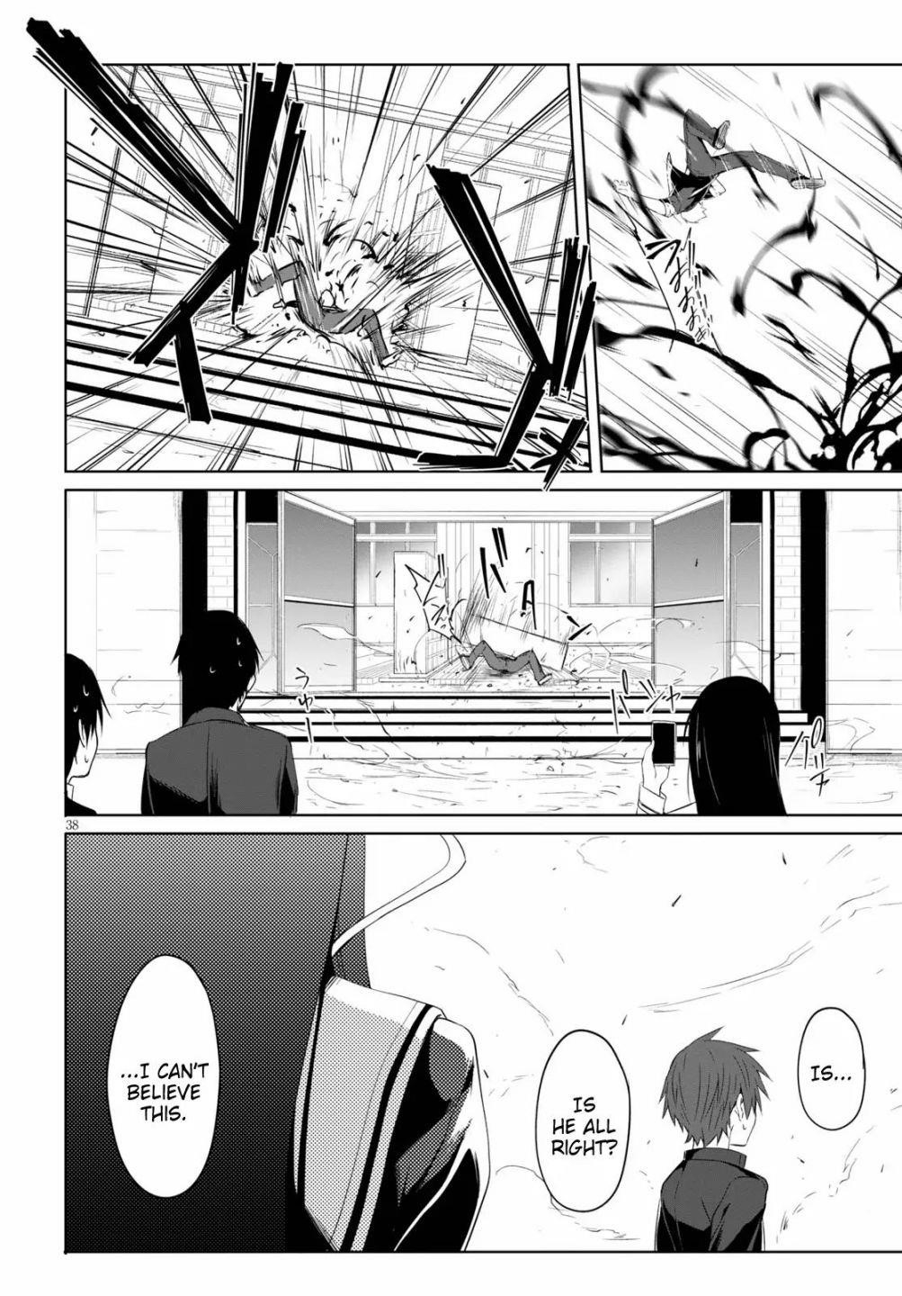 Maou Gakuen no Hangyakusha Chapter 1 - Page 38