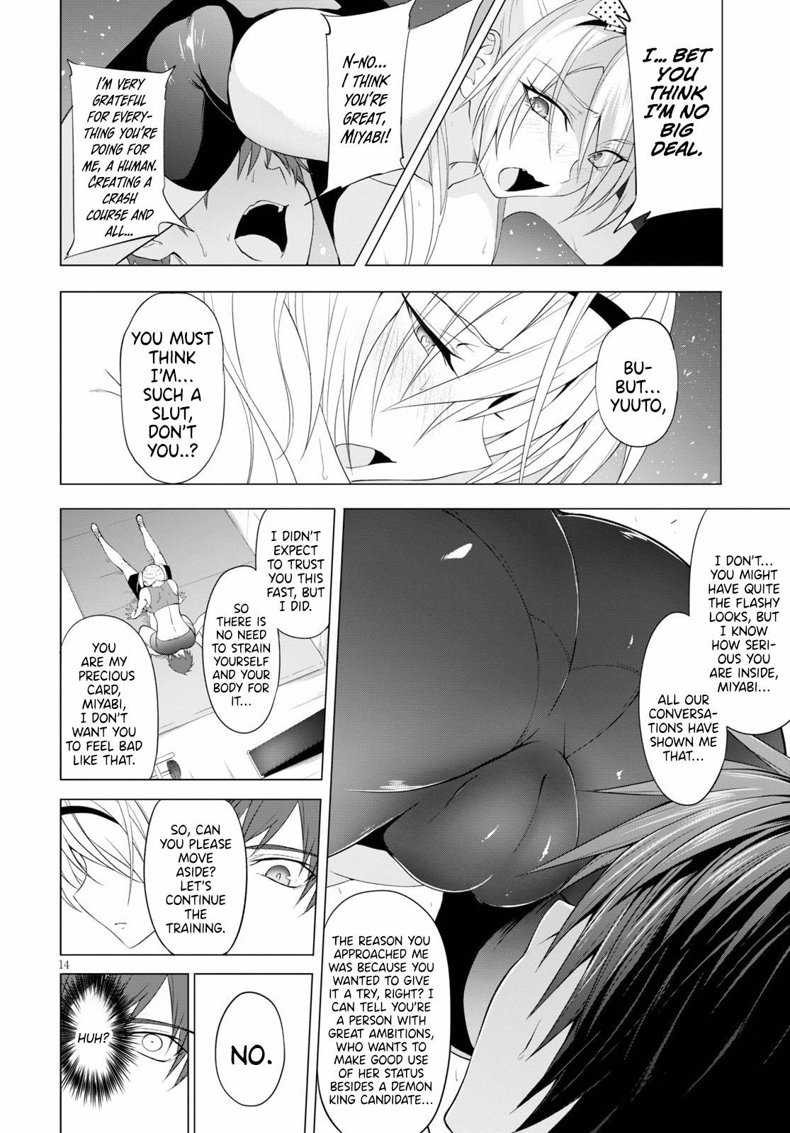 Maou Gakuen no Hangyakusha Chapter 10 - Page 14