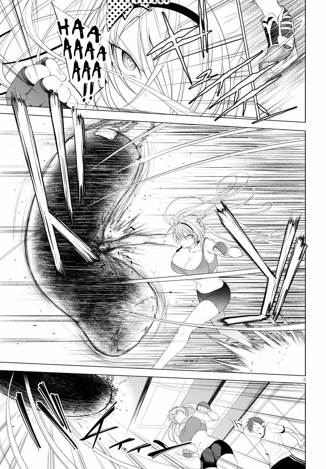 Maou Gakuen no Hangyakusha Chapter 10 - Page 3