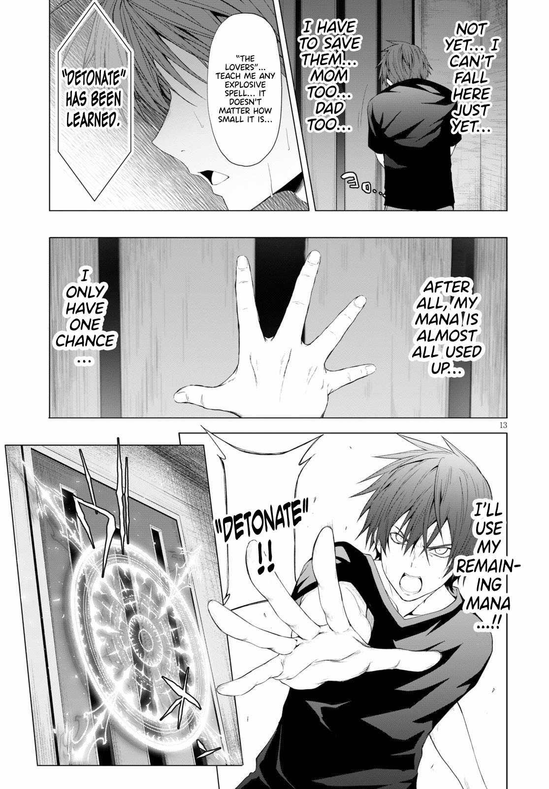 Maou Gakuen no Hangyakusha Chapter 11 - Page 13