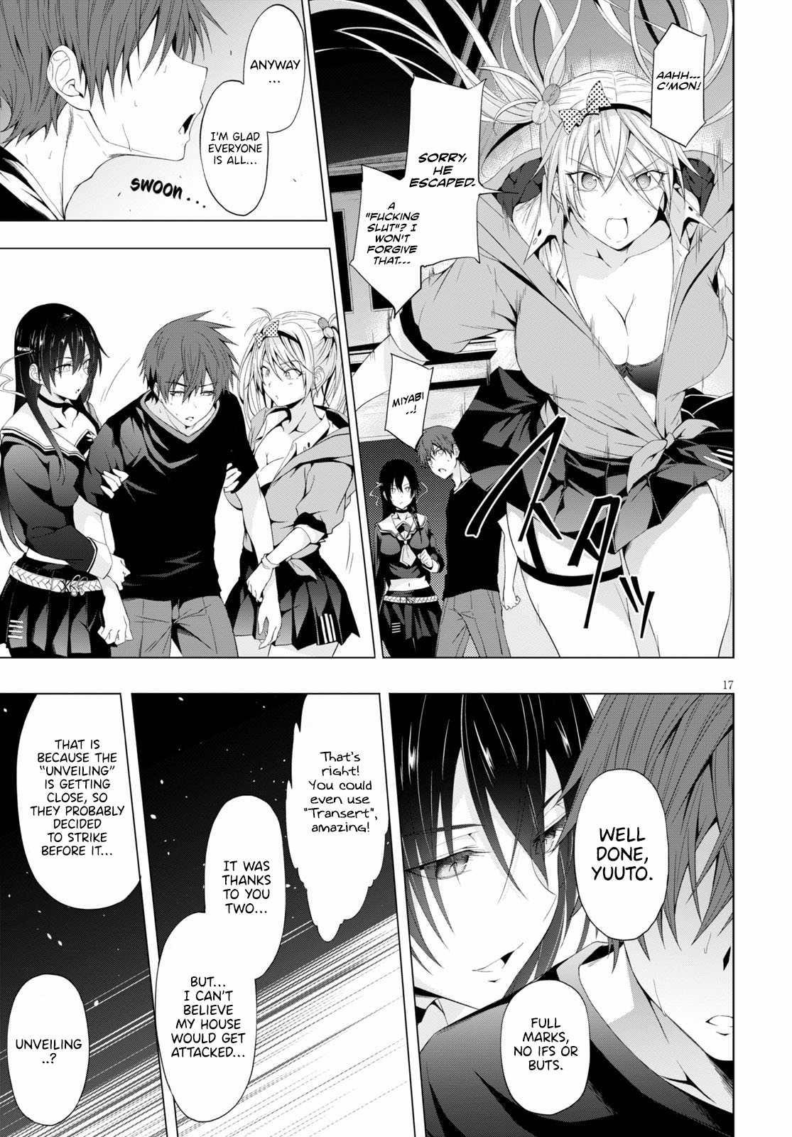 Maou Gakuen no Hangyakusha Chapter 11 - Page 16
