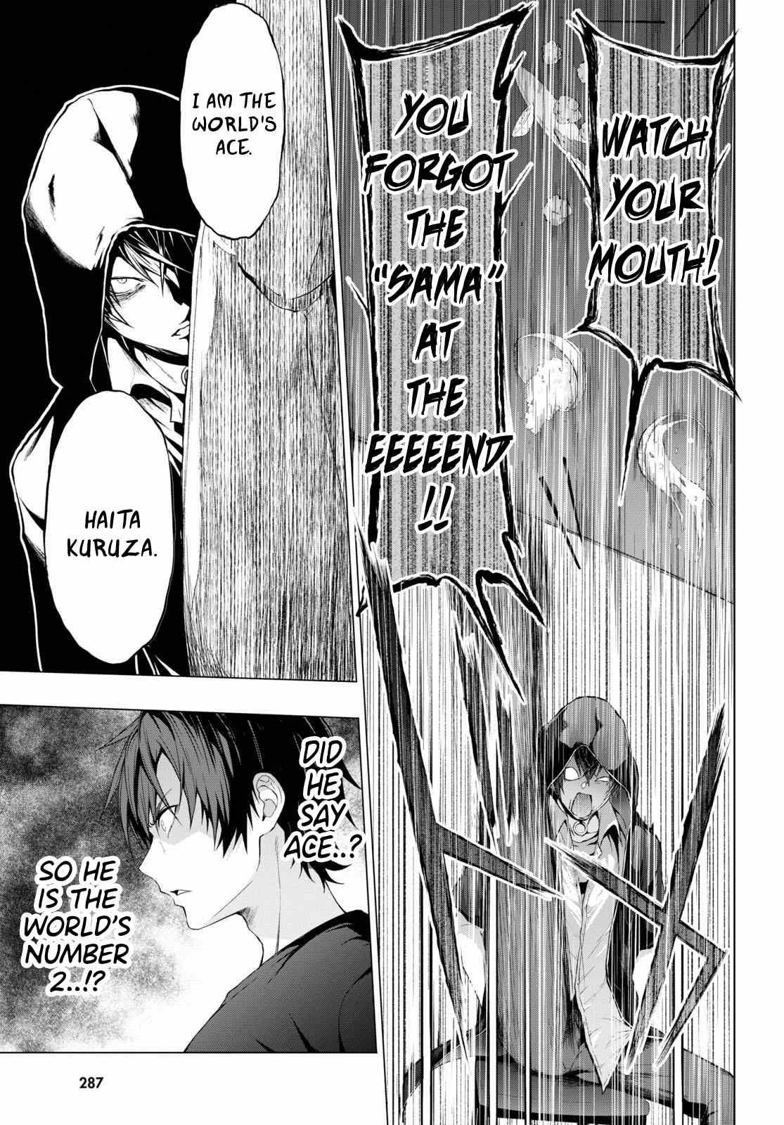 Maou Gakuen no Hangyakusha Chapter 11 - Page 3