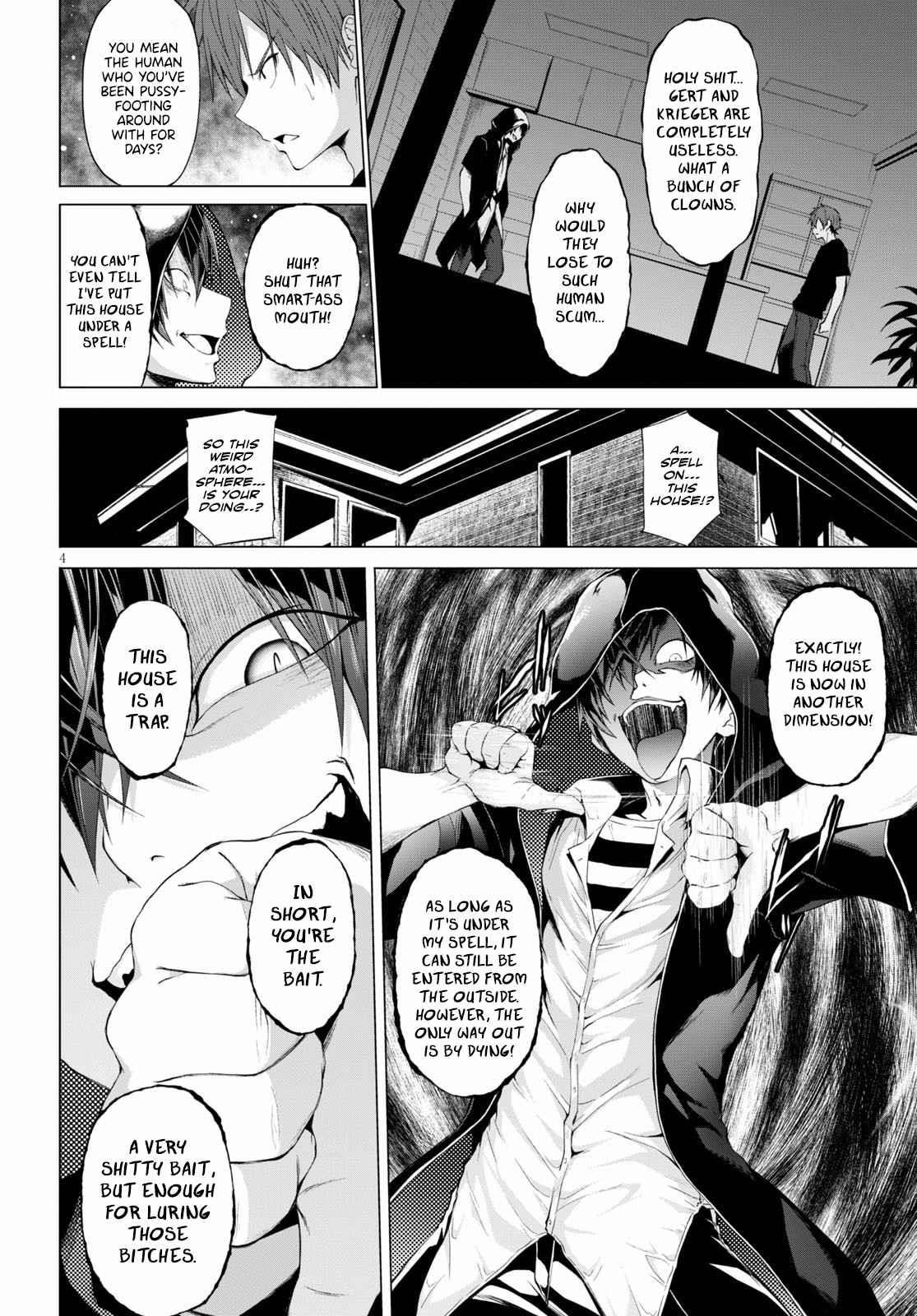 Maou Gakuen no Hangyakusha Chapter 11 - Page 4