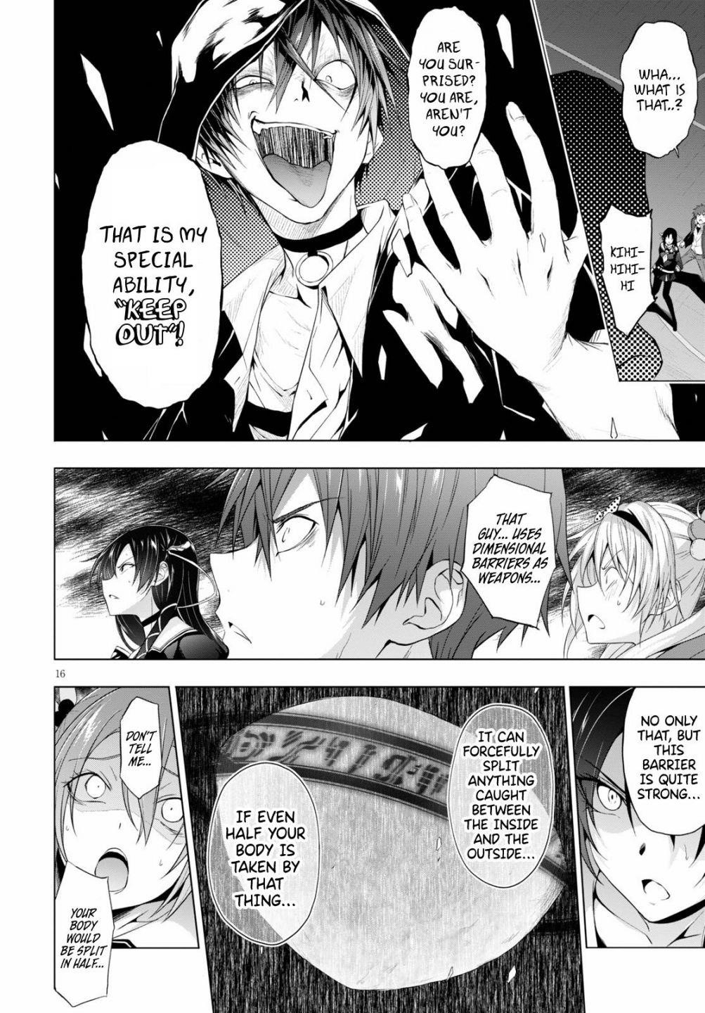 Maou Gakuen no Hangyakusha Chapter 12 - Page 15