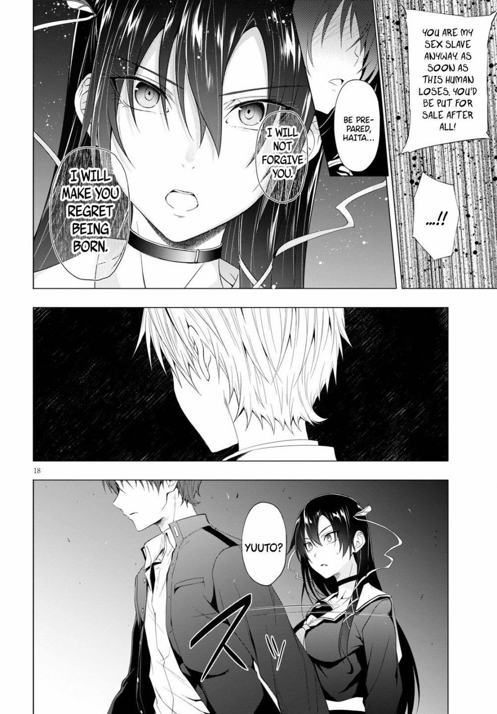 Maou Gakuen no Hangyakusha Chapter 12 - Page 17