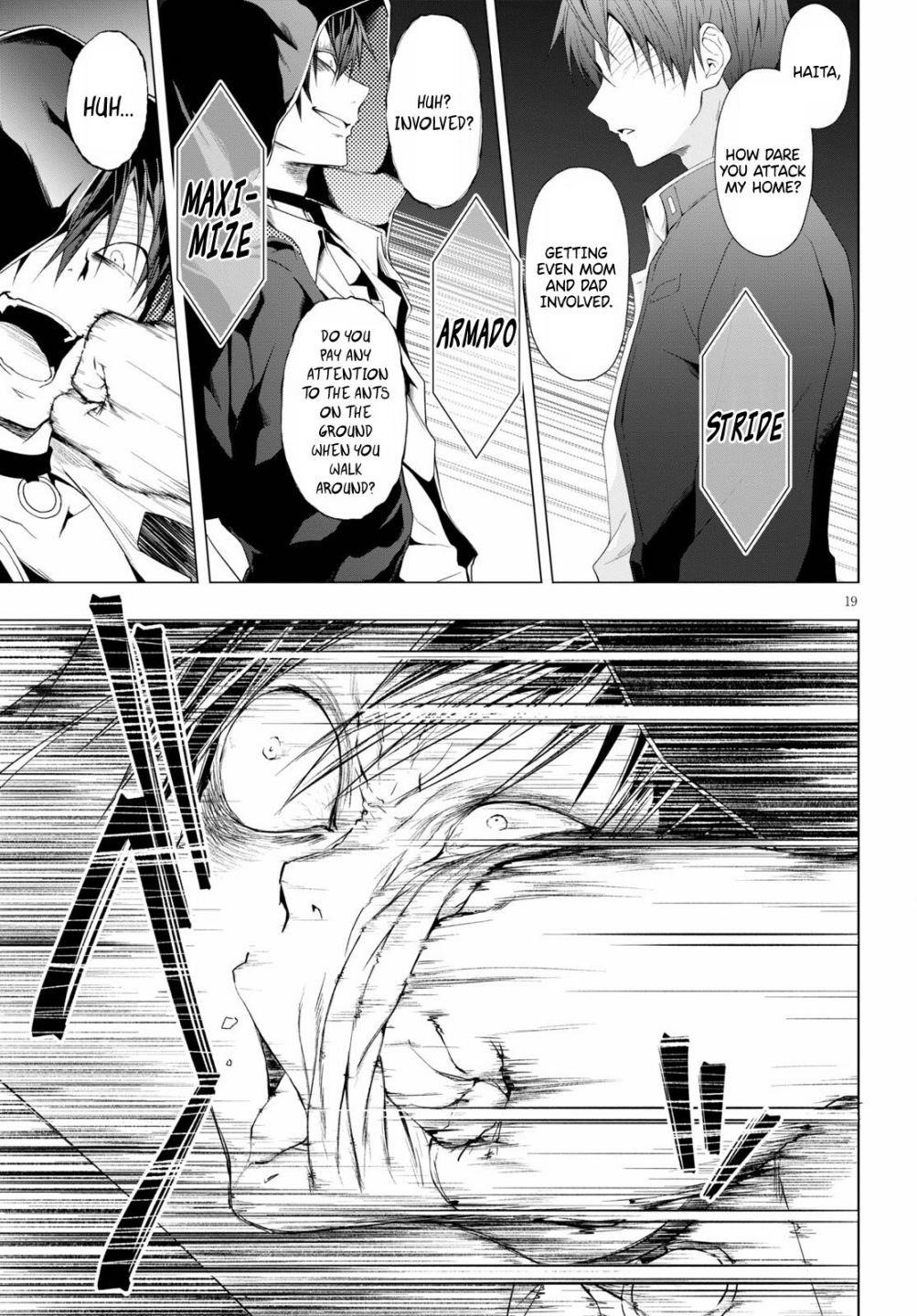 Maou Gakuen no Hangyakusha Chapter 12 - Page 18