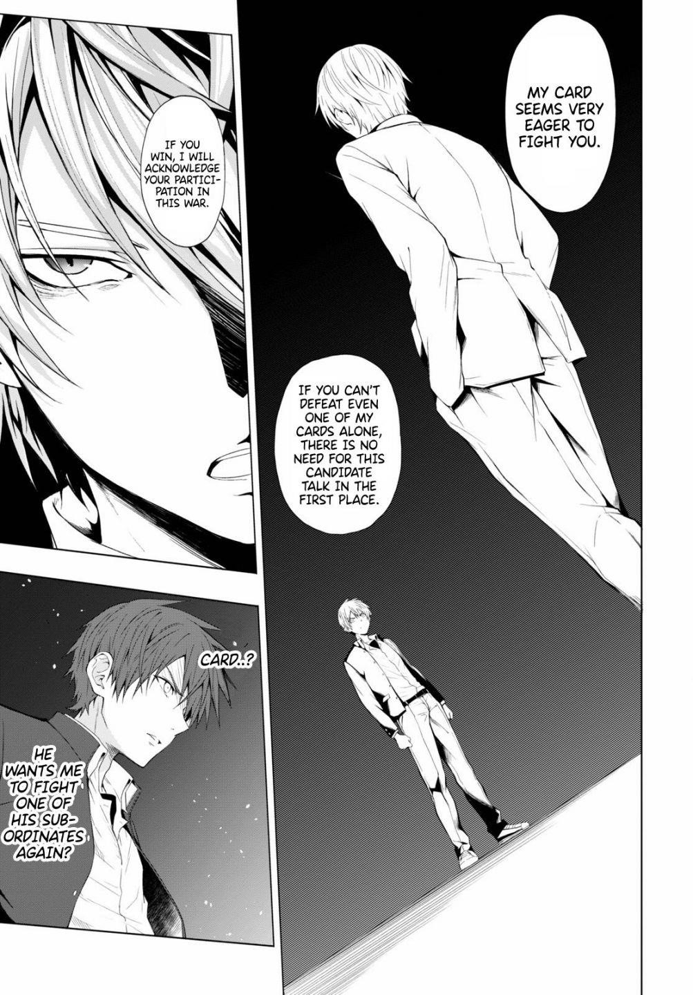 Maou Gakuen no Hangyakusha Chapter 12 - Page 9