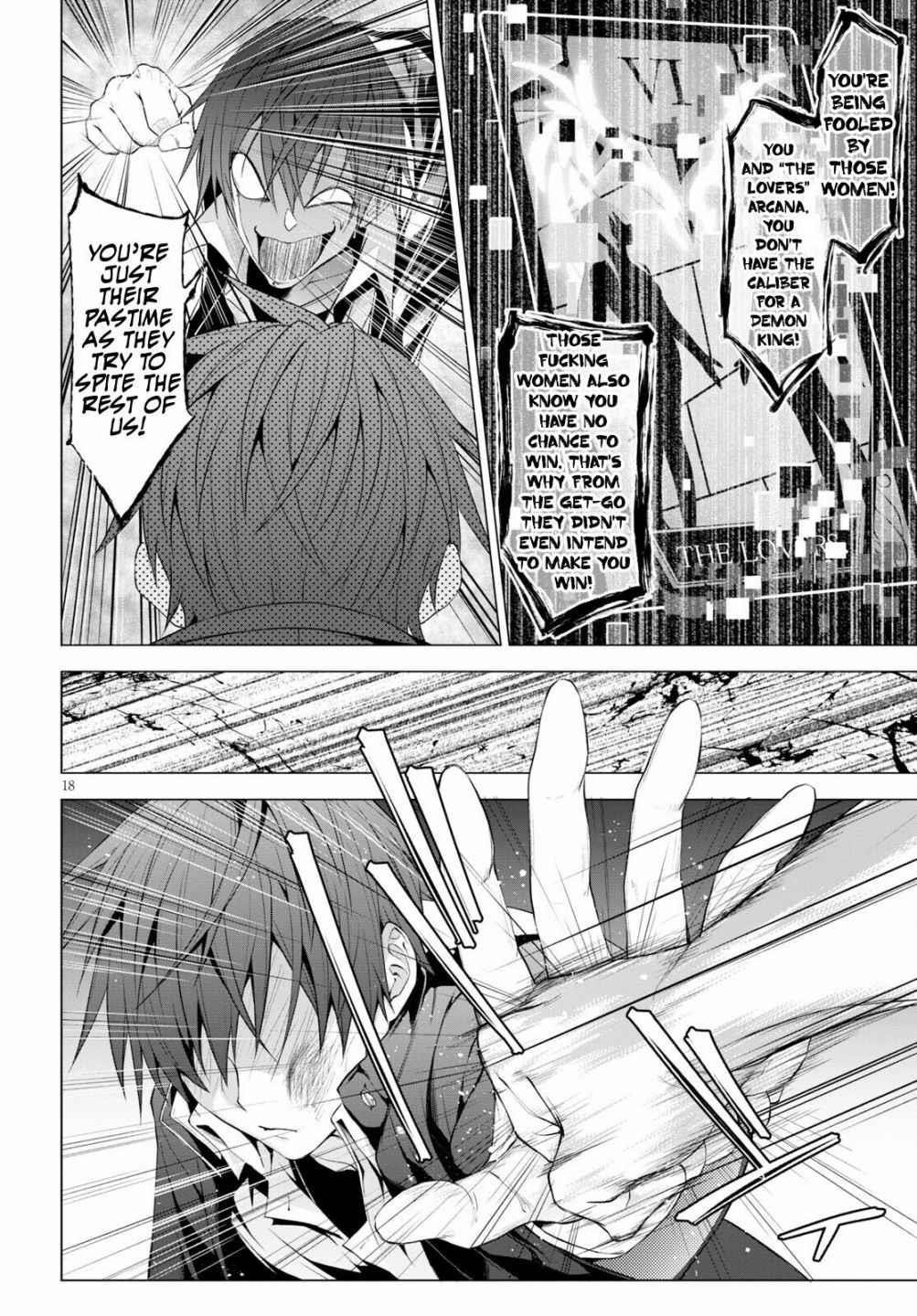 Maou Gakuen no Hangyakusha Chapter 13 - Page 16