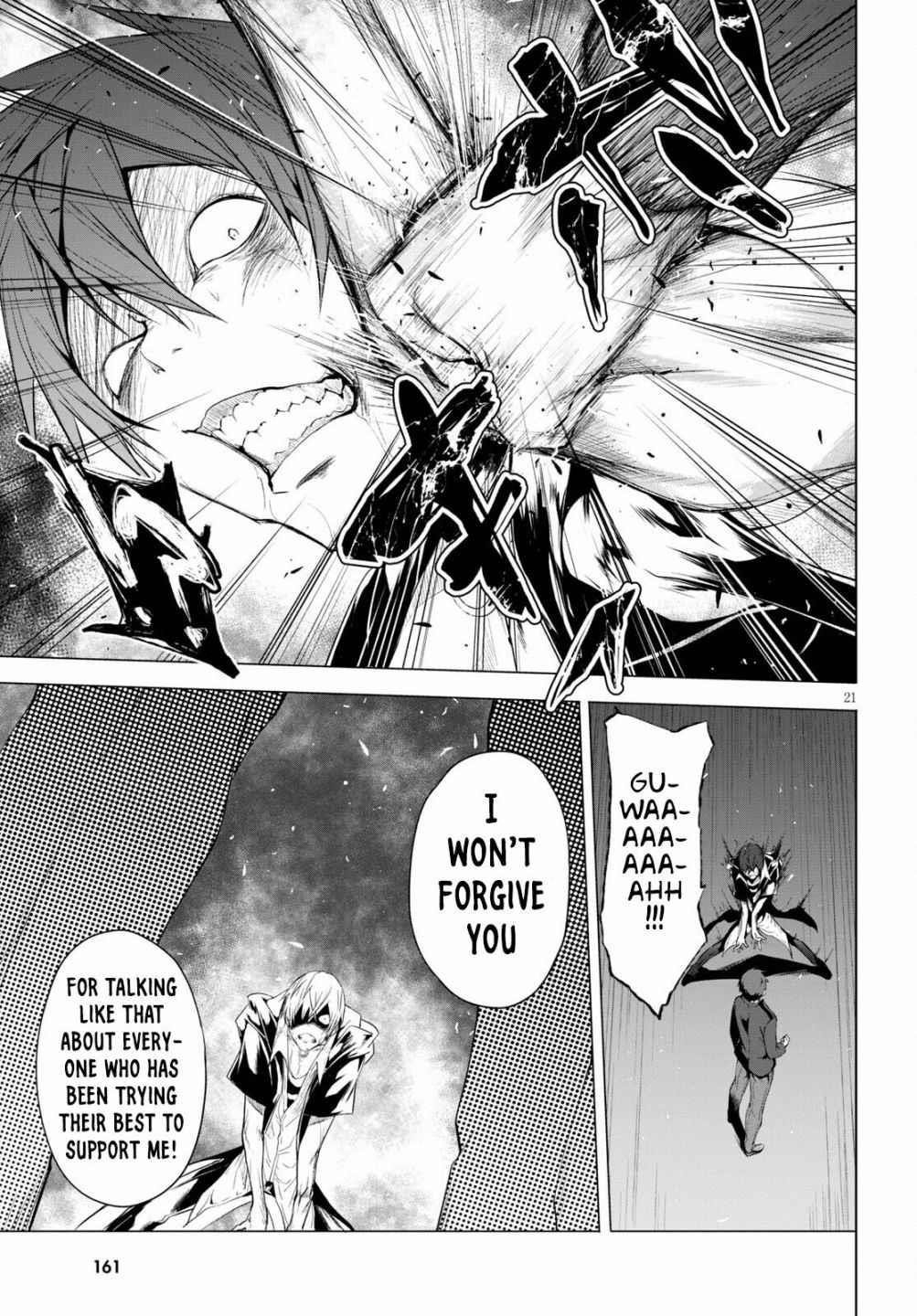 Maou Gakuen no Hangyakusha Chapter 13 - Page 19