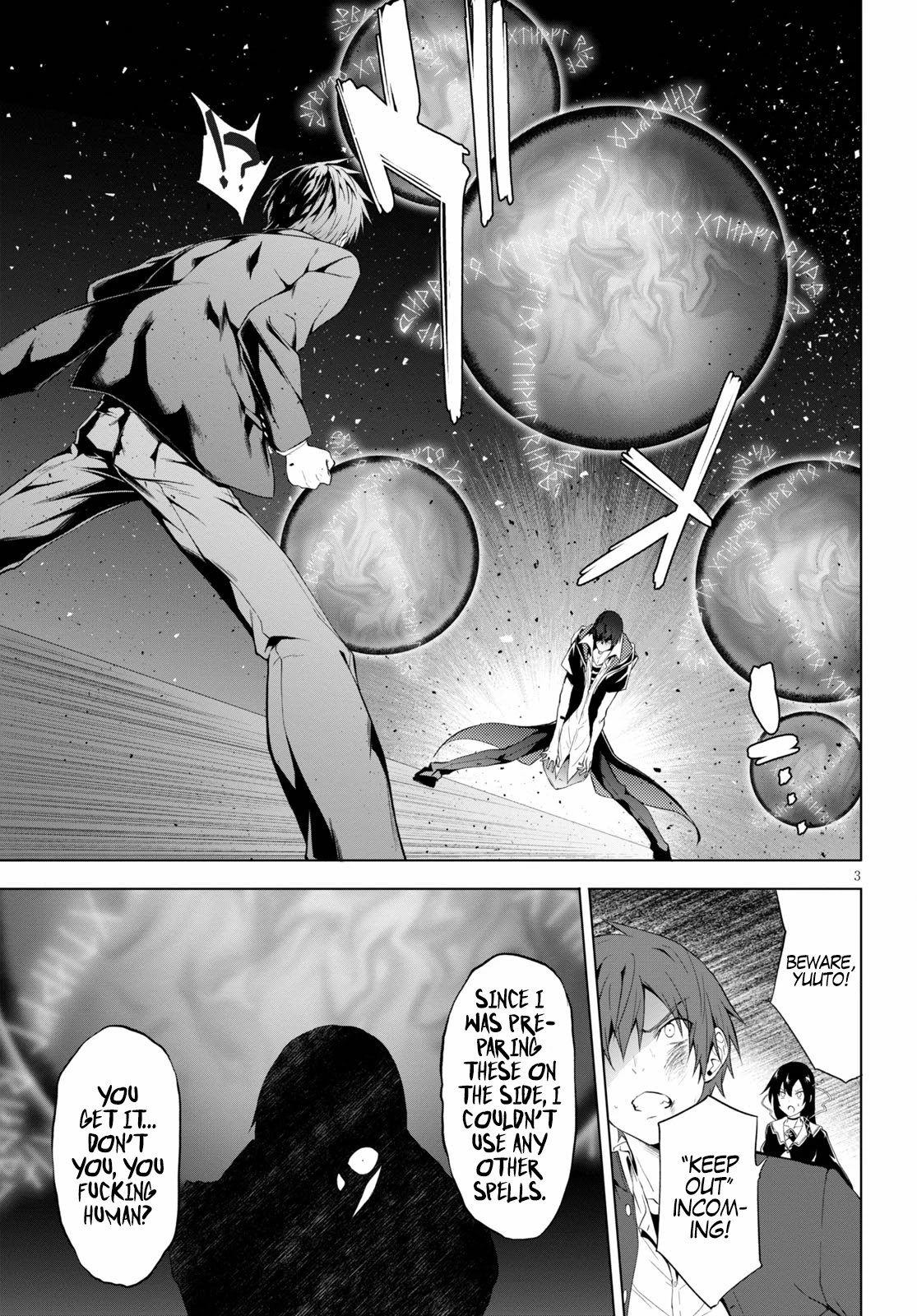 Maou Gakuen no Hangyakusha Chapter 14 - Page 3