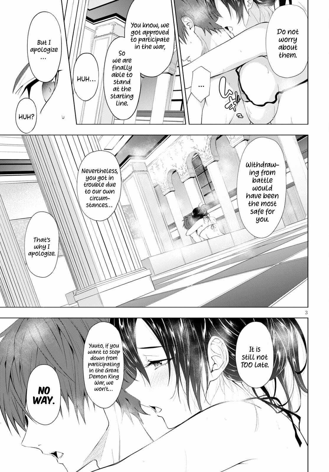 Maou Gakuen no Hangyakusha Chapter 15 - Page 3