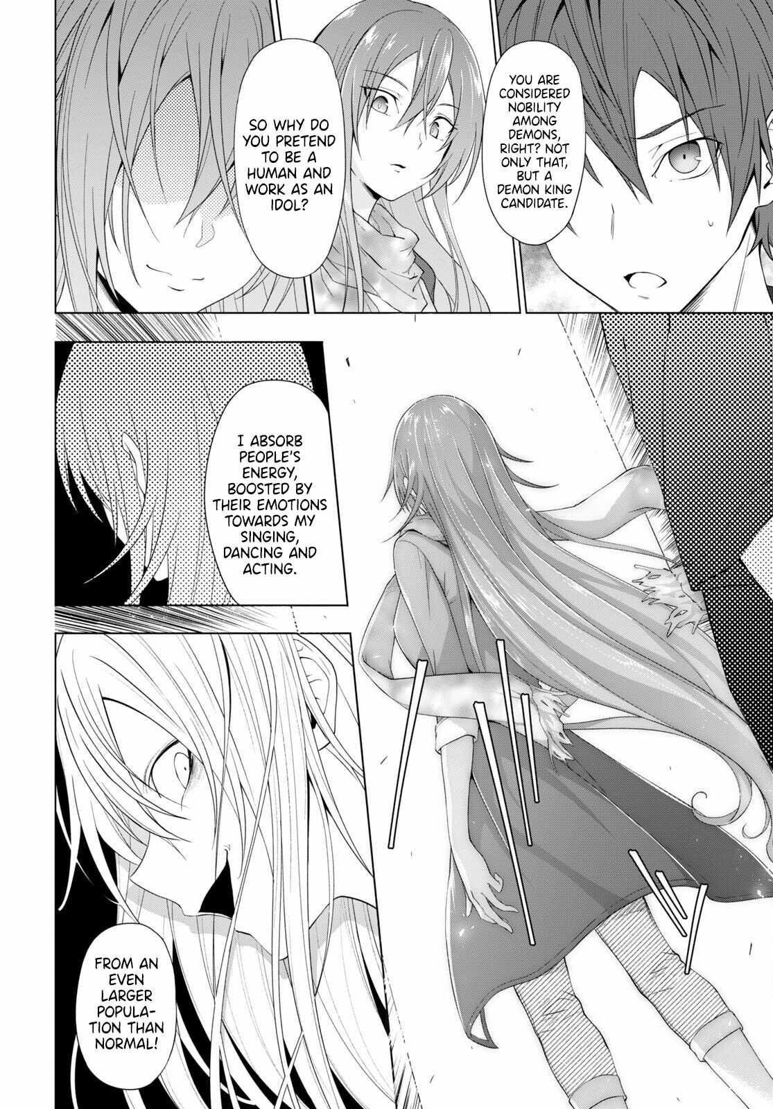 Maou Gakuen no Hangyakusha Chapter 17 - Page 20