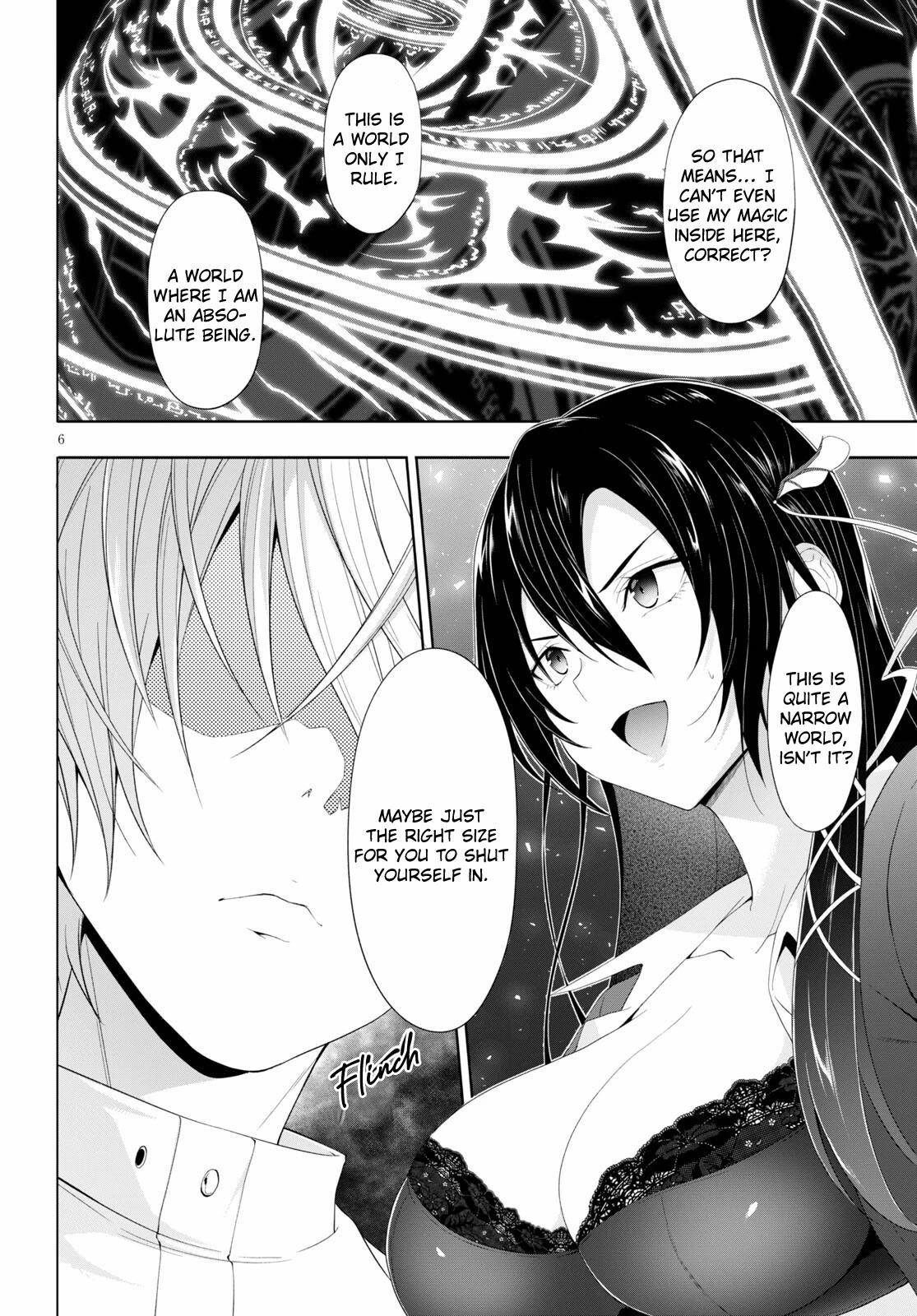 Maou Gakuen no Hangyakusha Chapter 18 - Page 6