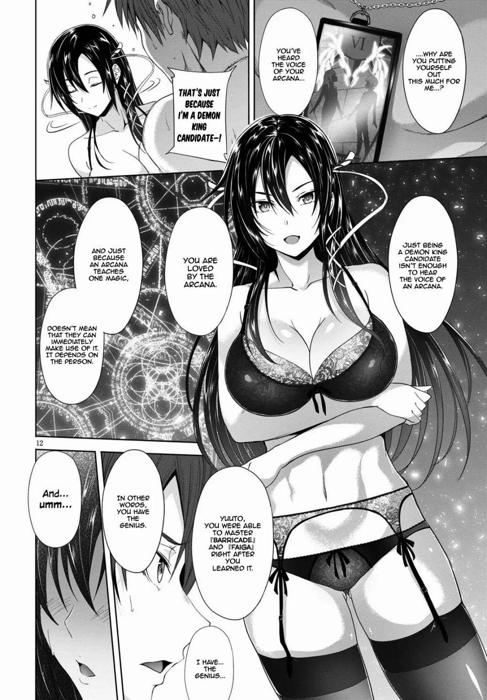 Maou Gakuen no Hangyakusha Chapter 2 - Page 12