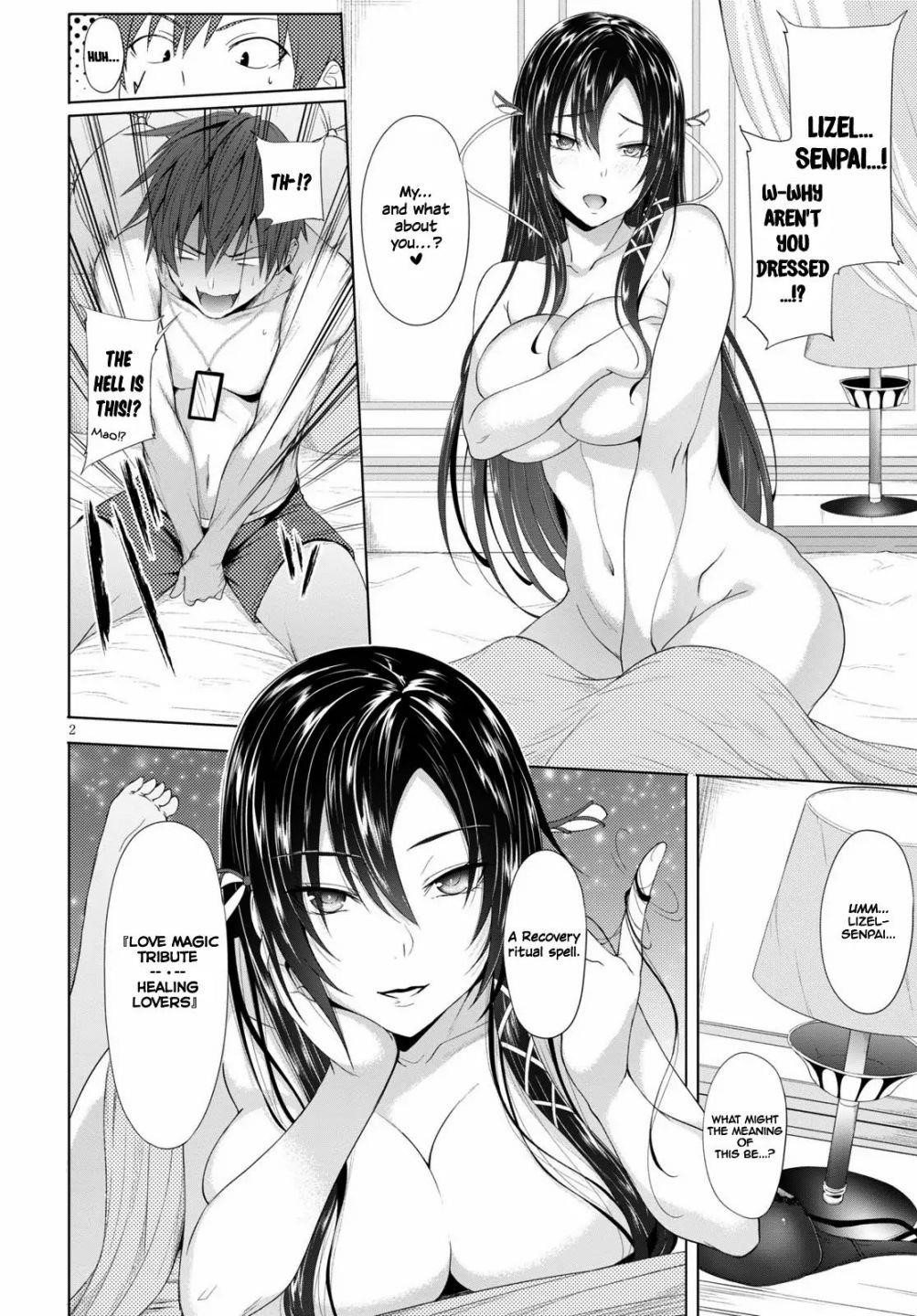 Maou Gakuen no Hangyakusha Chapter 2 - Page 2