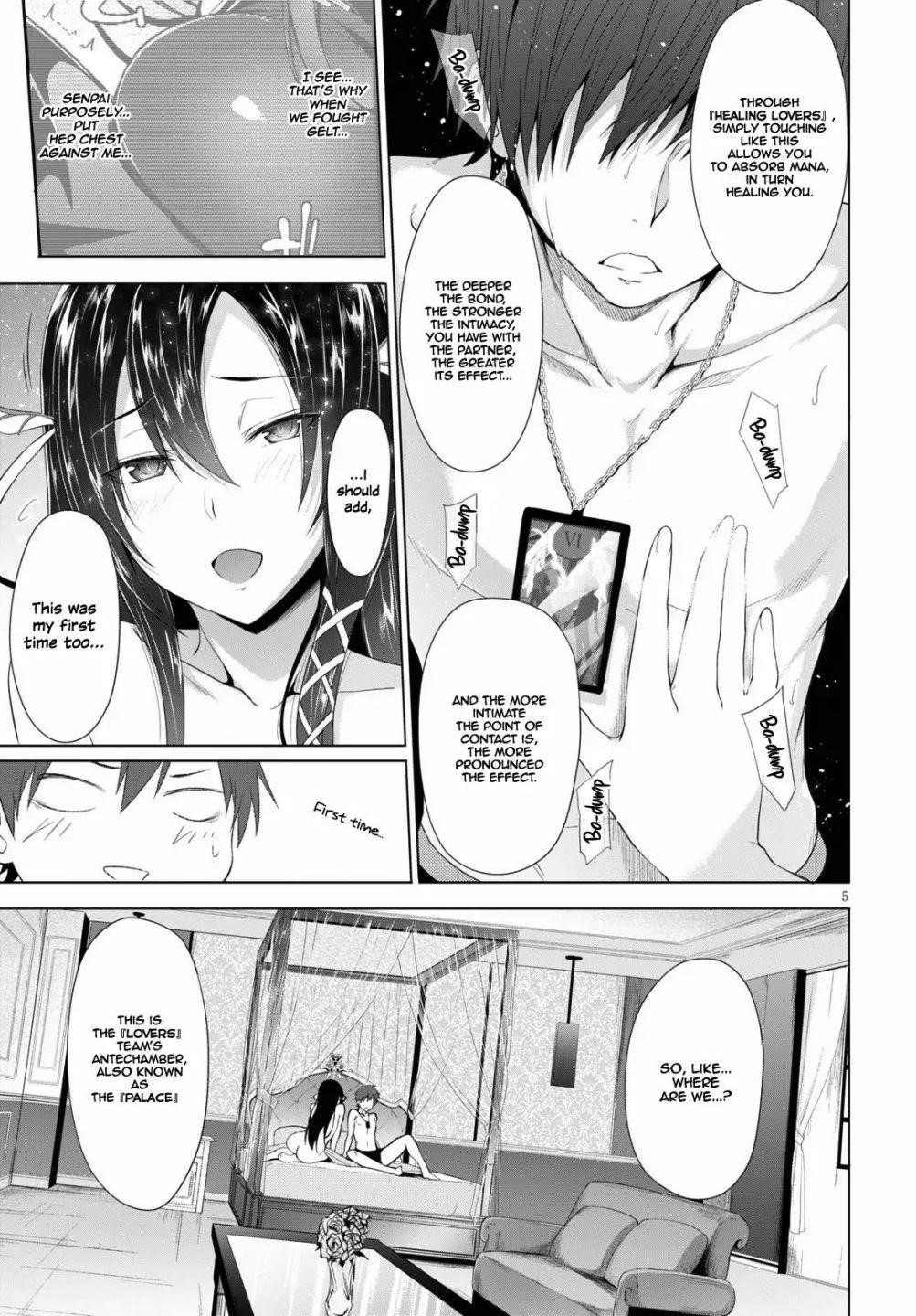 Maou Gakuen no Hangyakusha Chapter 2 - Page 5
