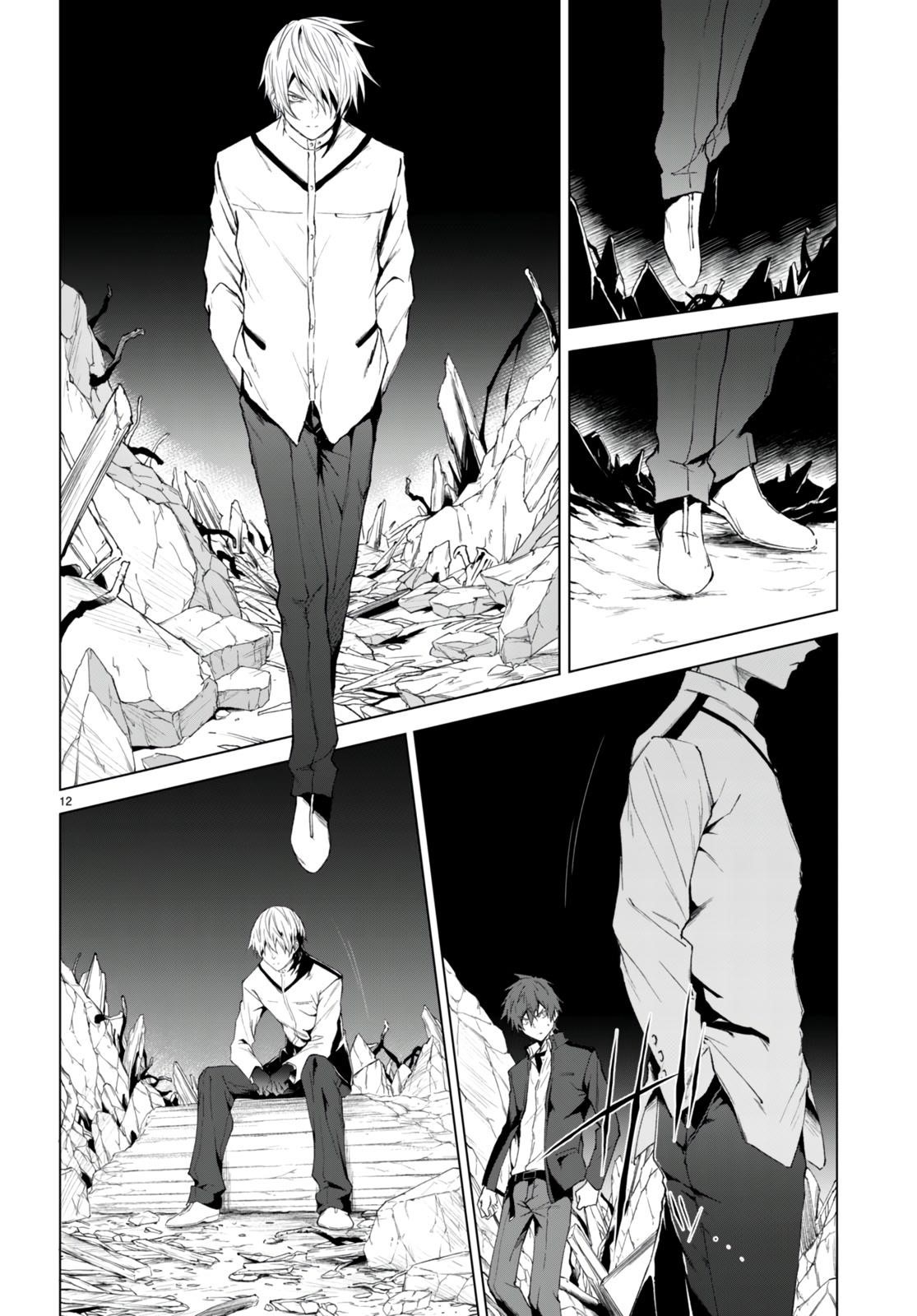 Maou Gakuen no Hangyakusha Chapter 21 - Page 12