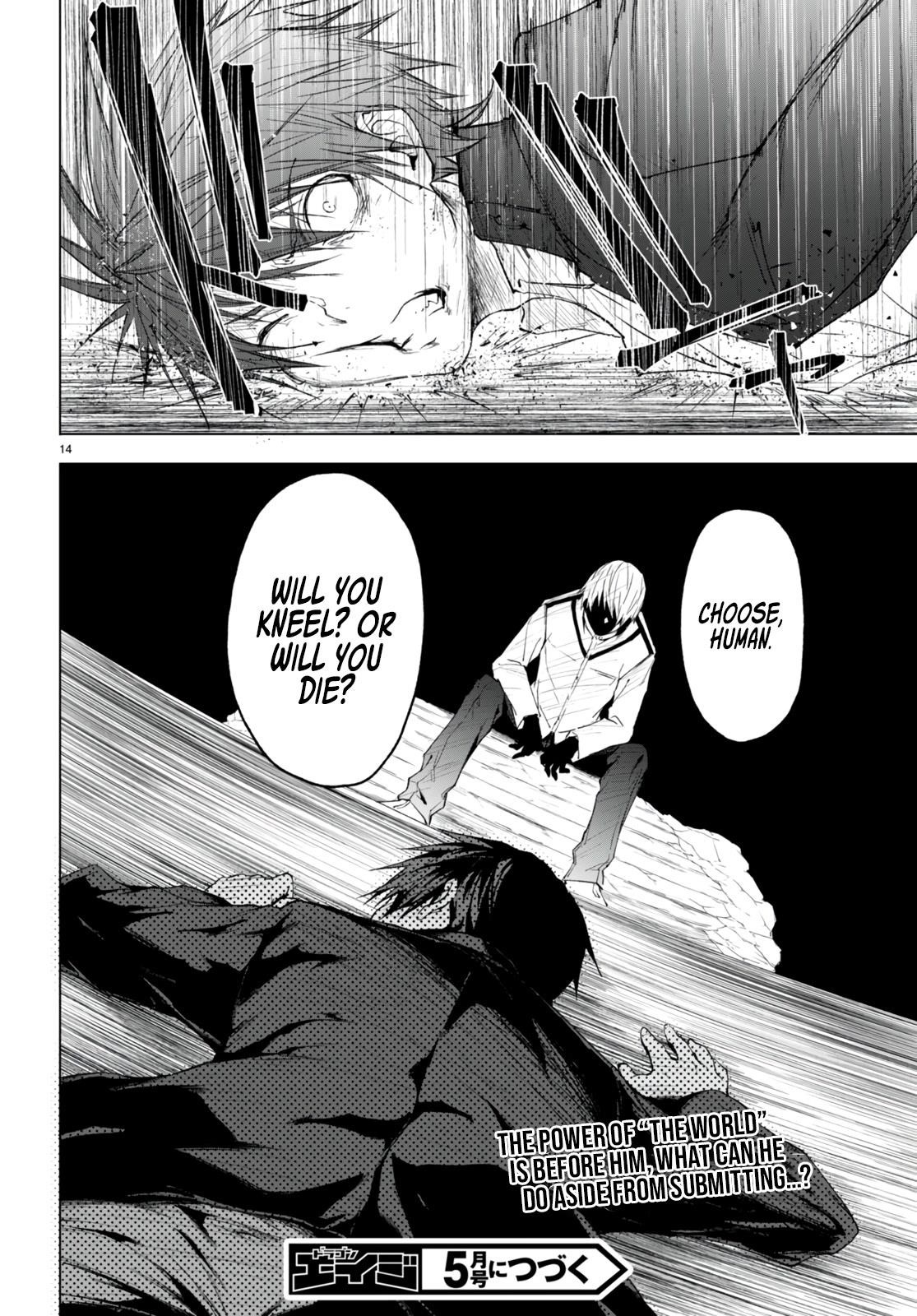 Maou Gakuen no Hangyakusha Chapter 21 - Page 14