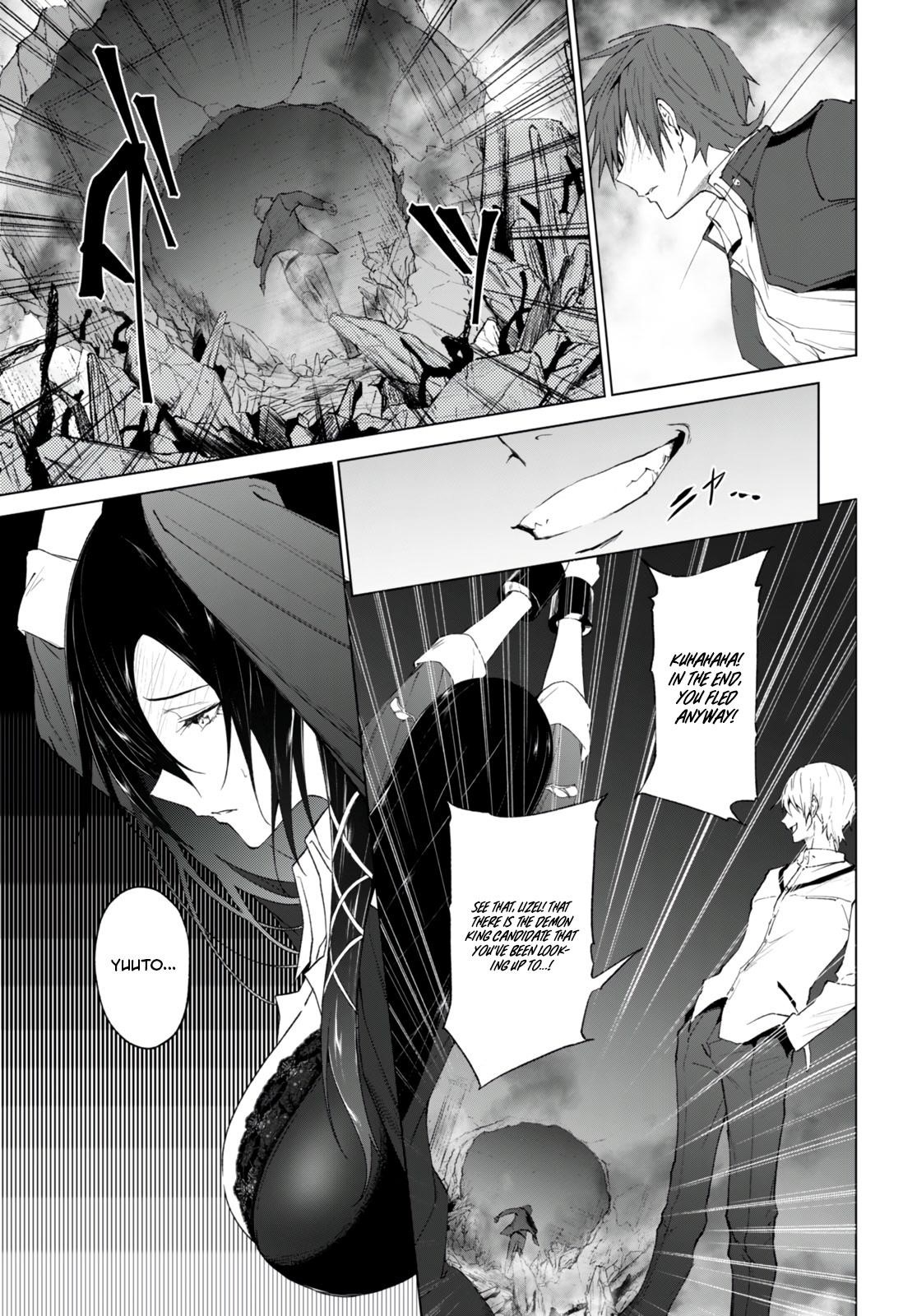 Maou Gakuen no Hangyakusha Chapter 21 - Page 3