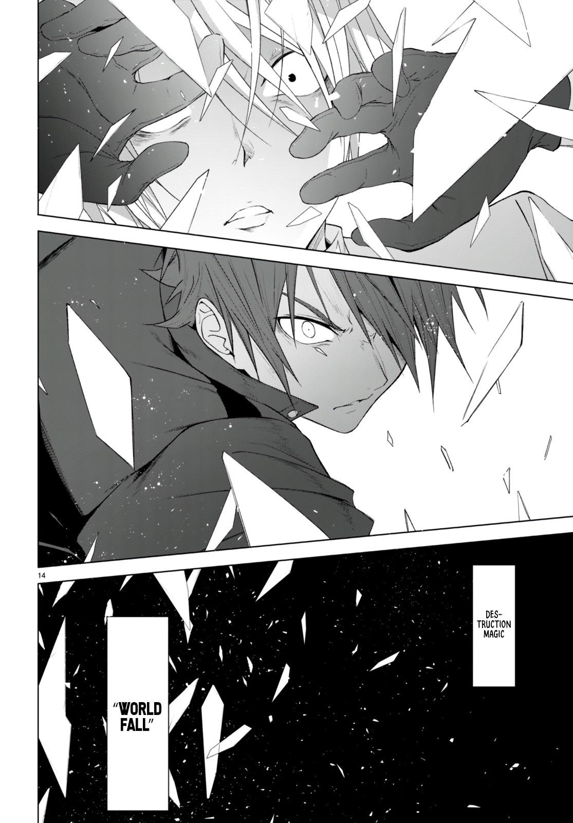 Maou Gakuen no Hangyakusha Chapter 23 - Page 12