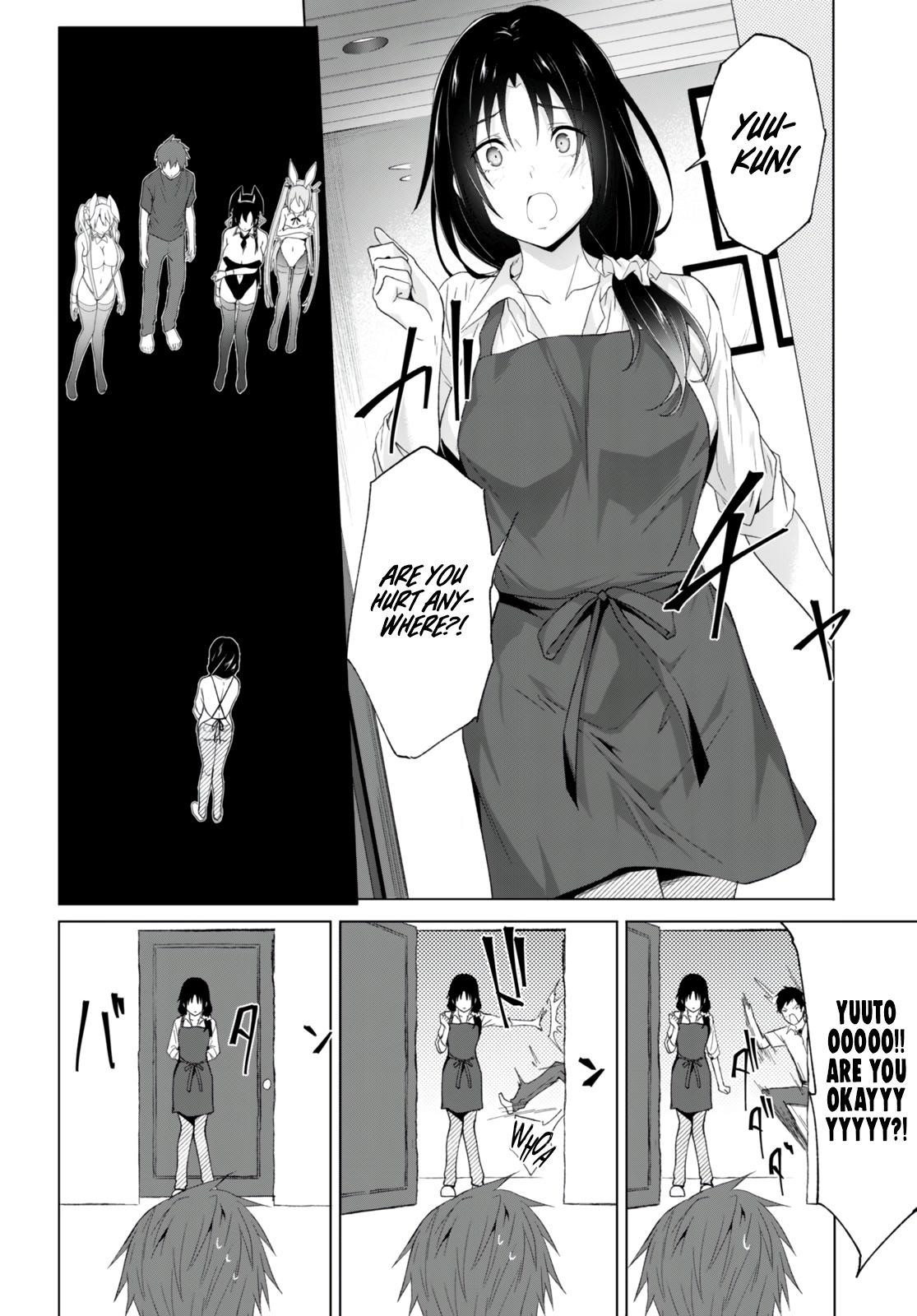 Maou Gakuen no Hangyakusha Chapter 24 - Page 13