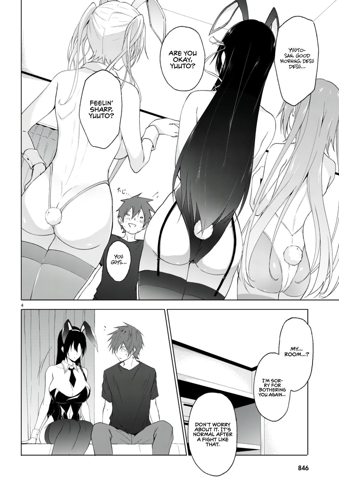 Maou Gakuen no Hangyakusha Chapter 24 - Page 3