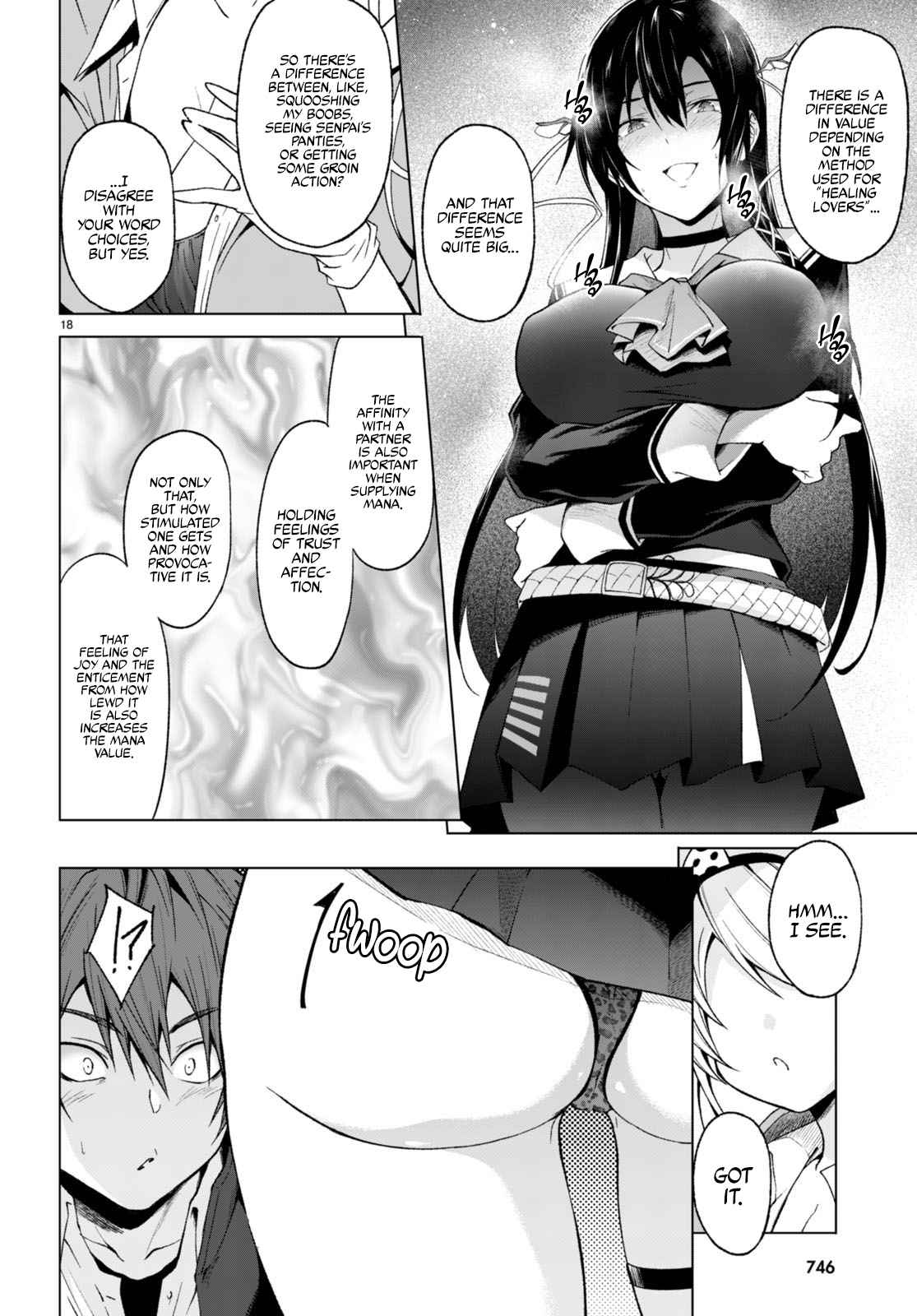 Maou Gakuen no Hangyakusha Chapter 26 - Page 17