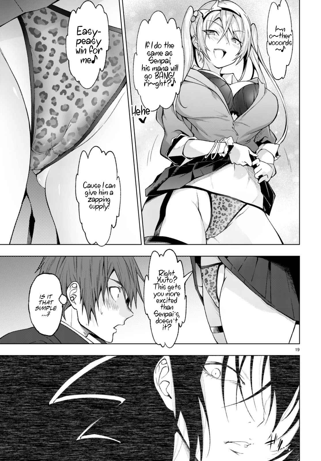 Maou Gakuen no Hangyakusha Chapter 26 - Page 18