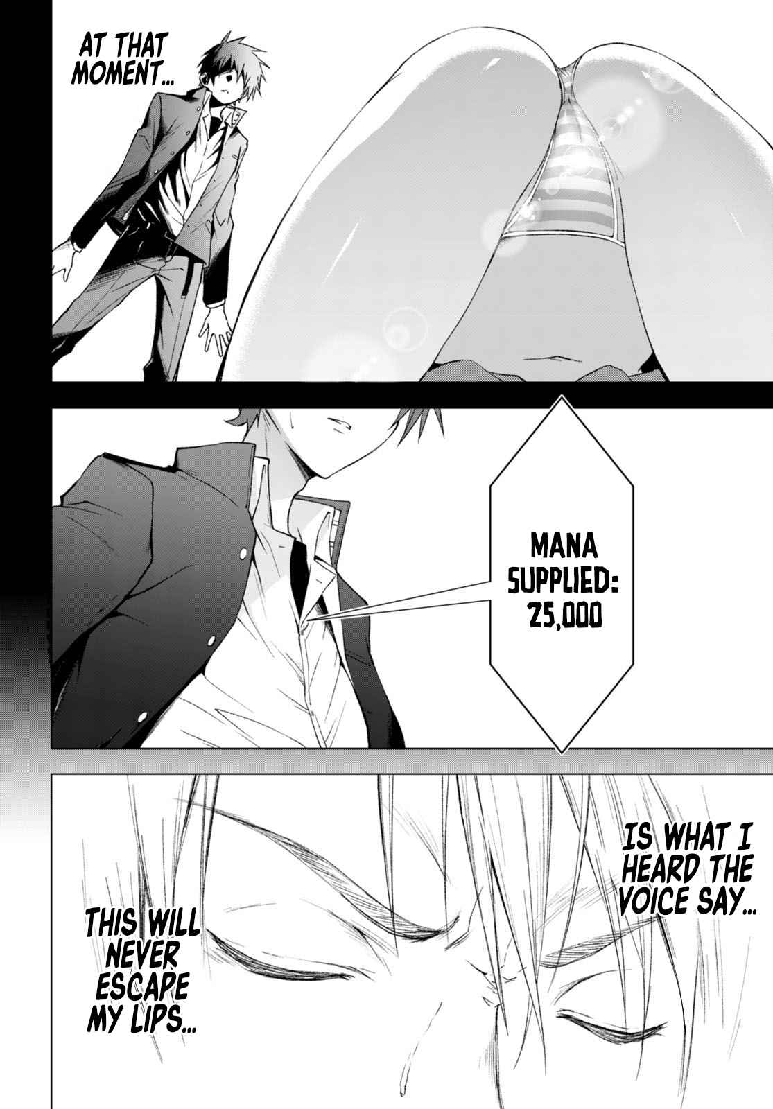 Maou Gakuen no Hangyakusha Chapter 26 - Page 23
