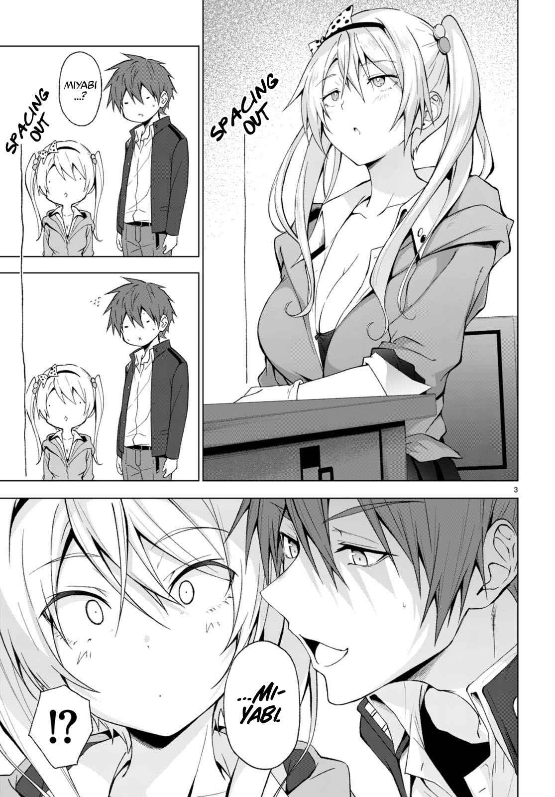 Maou Gakuen no Hangyakusha Chapter 26 - Page 3