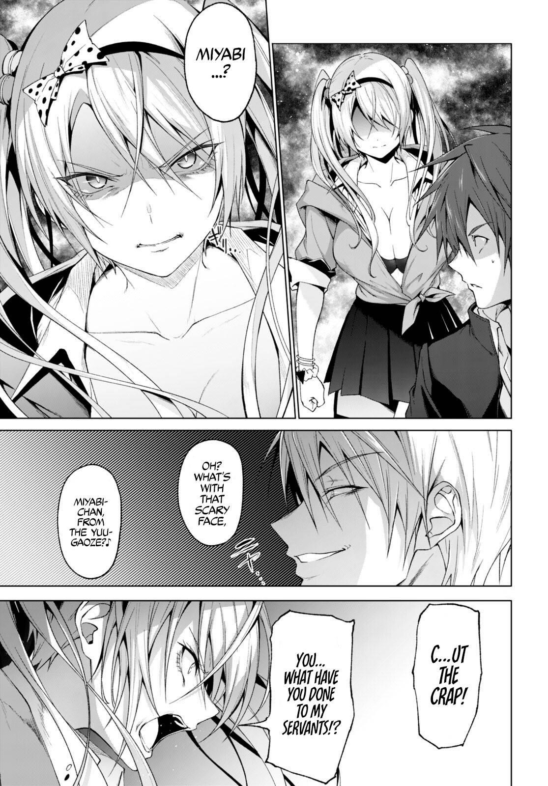 Maou Gakuen no Hangyakusha Chapter 27 - Page 13