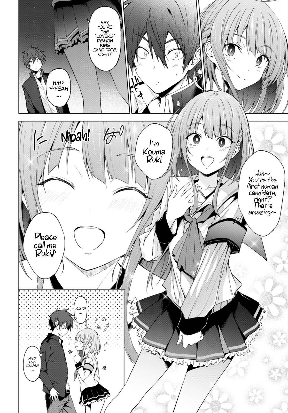 Maou Gakuen no Hangyakusha Chapter 27 - Page 6