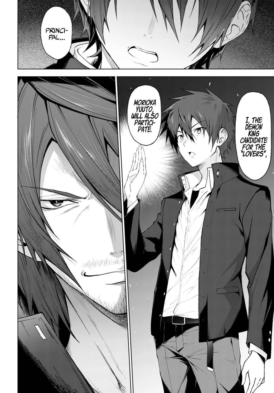 Maou Gakuen no Hangyakusha Chapter 27 - Page 8