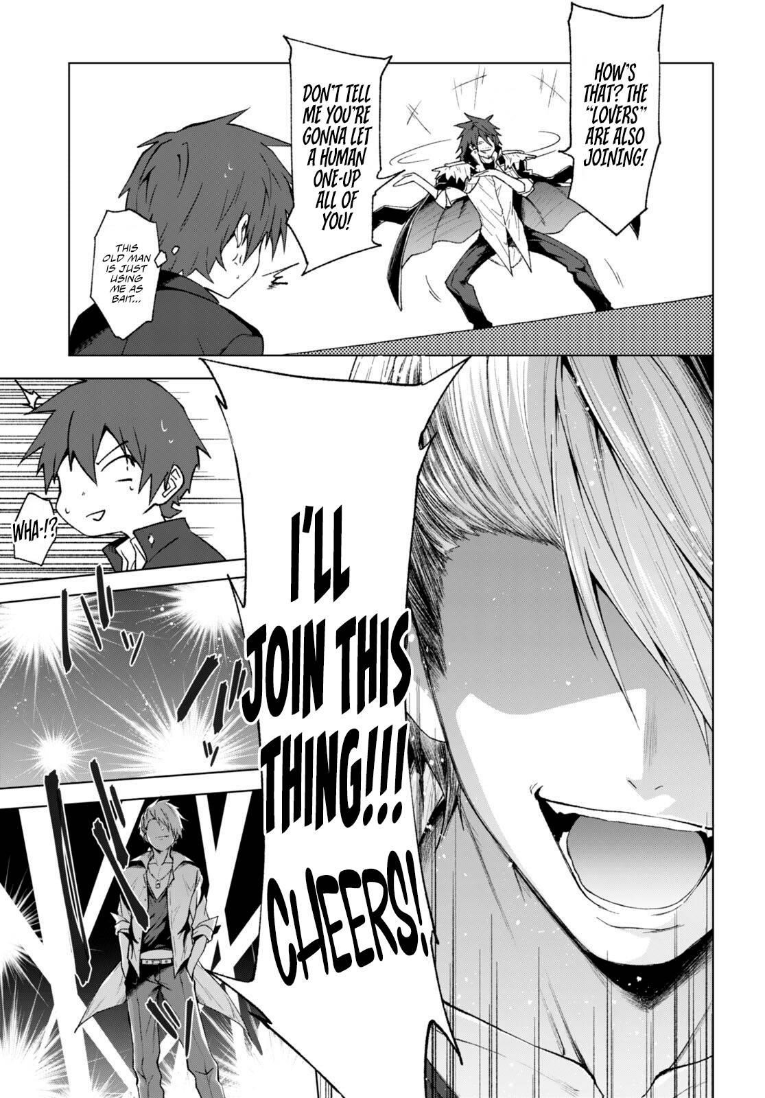 Maou Gakuen no Hangyakusha Chapter 27 - Page 9