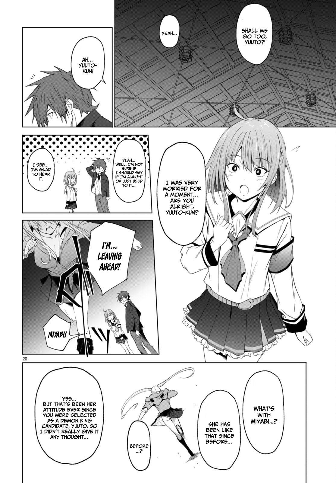 Maou Gakuen no Hangyakusha Chapter 28 - Page 19