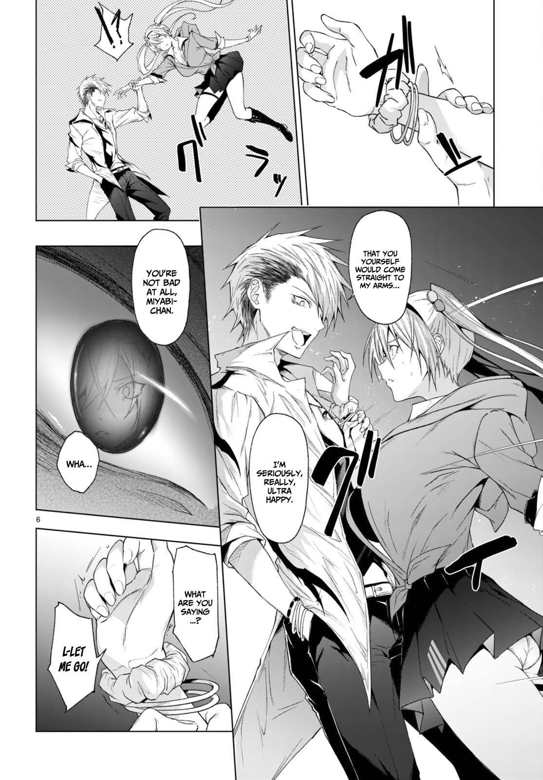Maou Gakuen no Hangyakusha Chapter 28 - Page 5