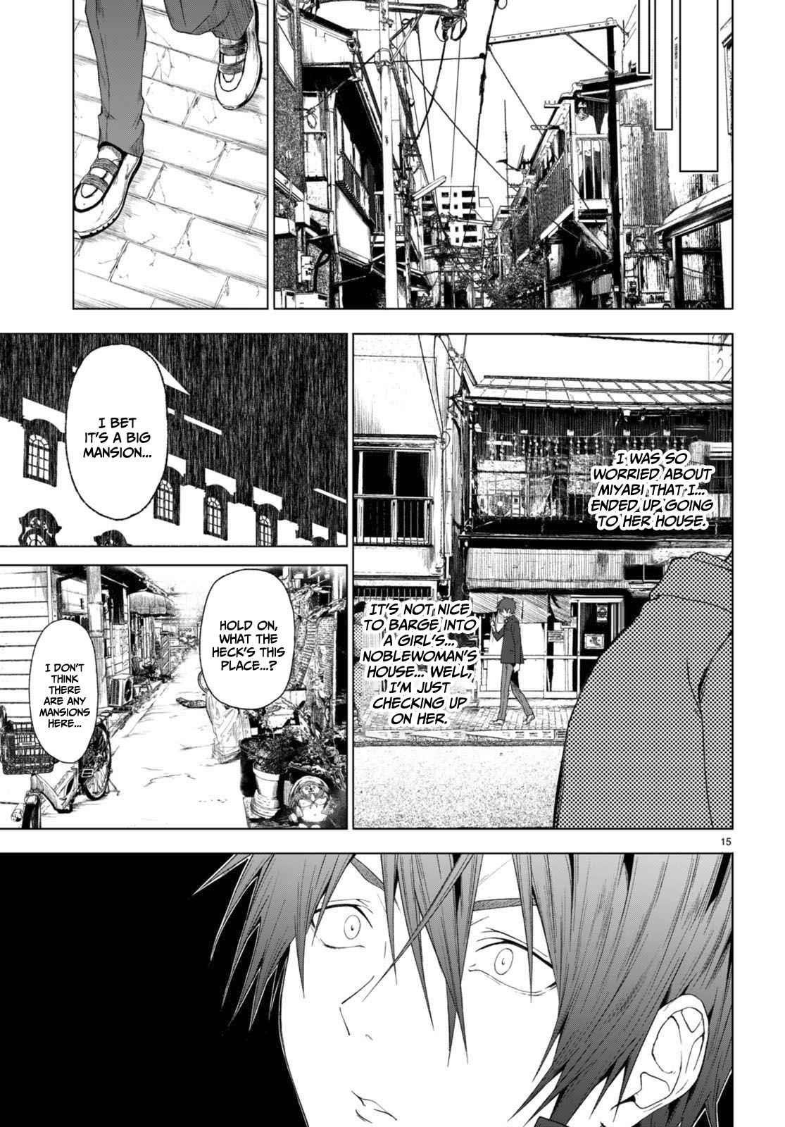 Maou Gakuen no Hangyakusha Chapter 29 - Page 15