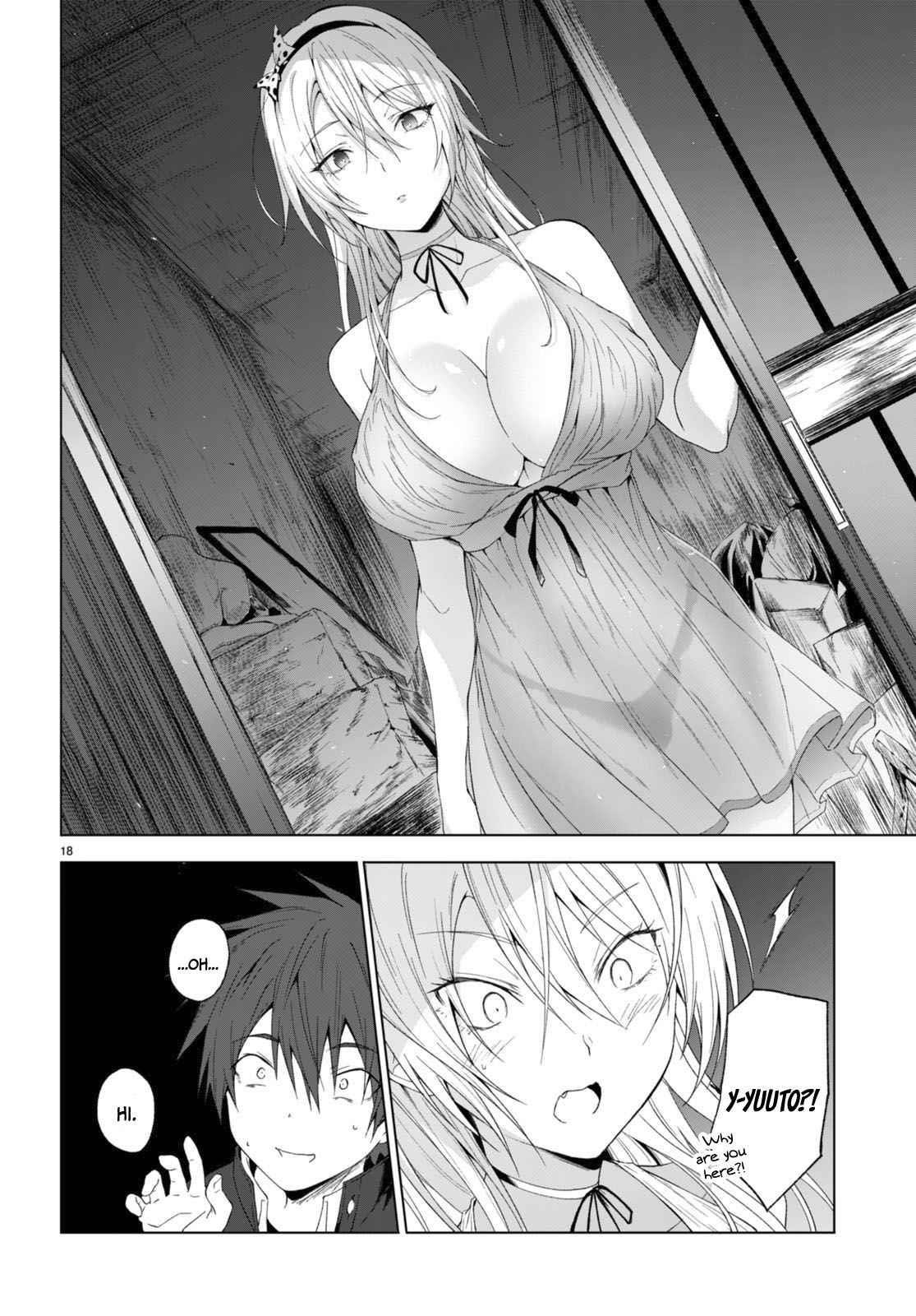 Maou Gakuen no Hangyakusha Chapter 29 - Page 18