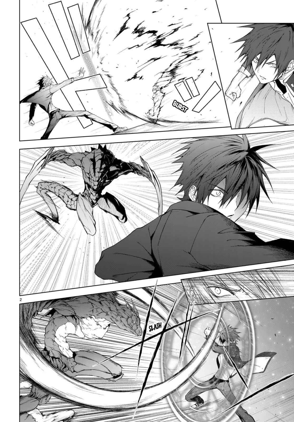 Maou Gakuen no Hangyakusha Chapter 29 - Page 2
